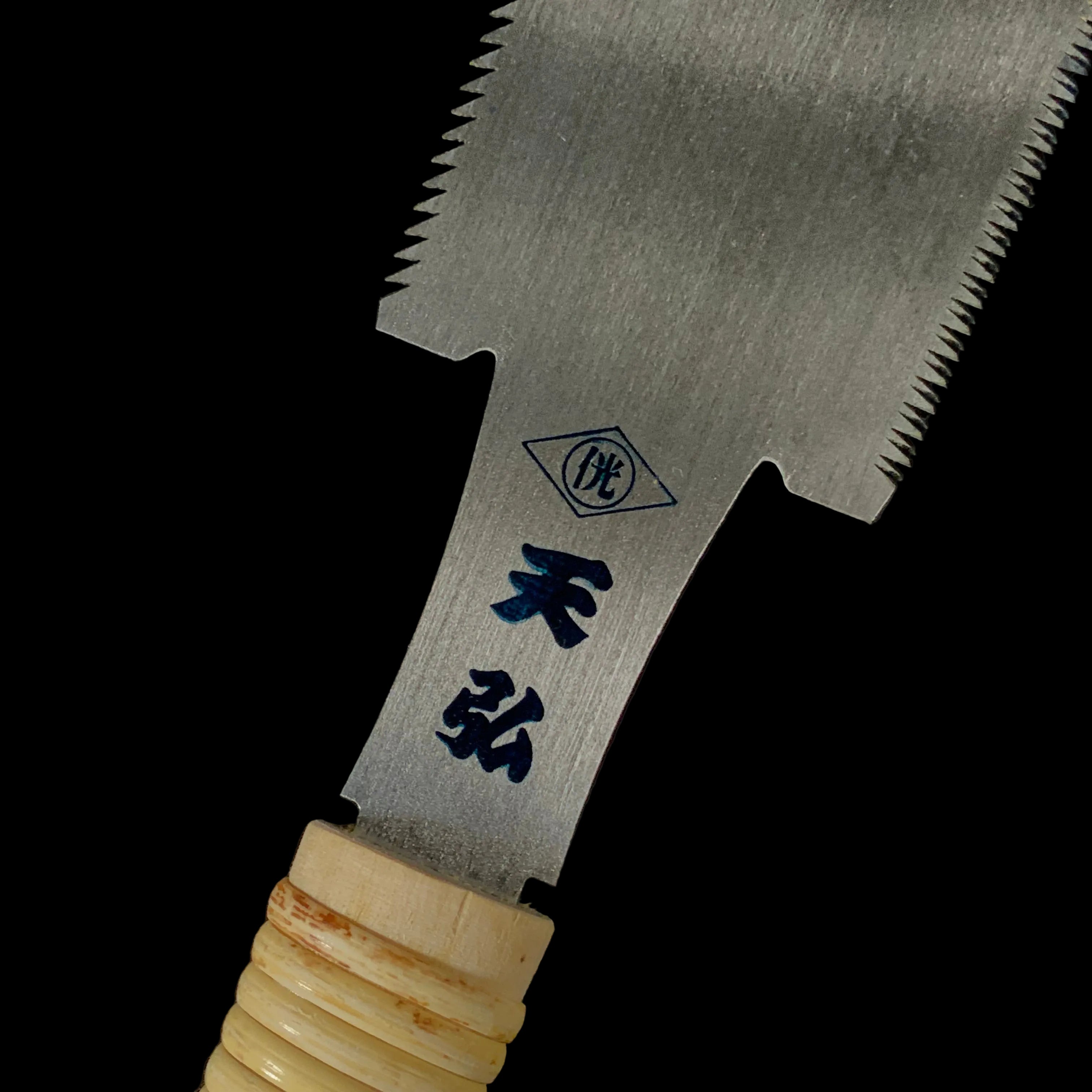 OldStock Tenhiro Japanese Double Edge (Ryoba) Saw 270mm 掘出し物 天弘 替刃式両刃鋸 9寸