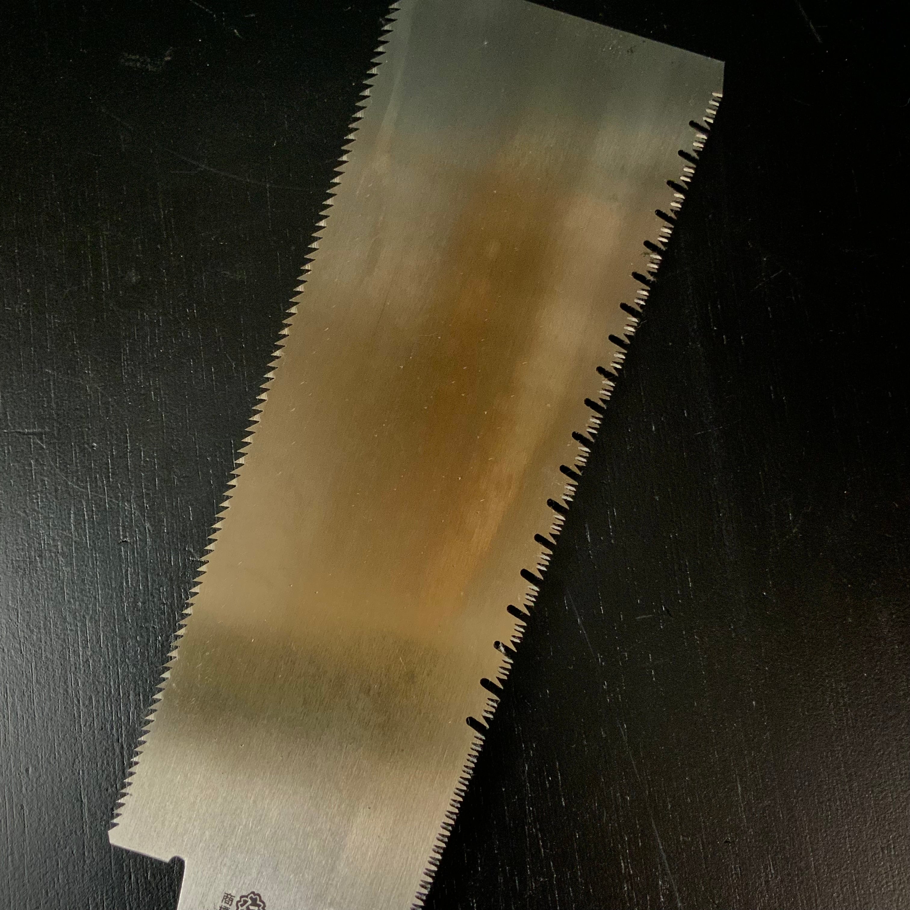 #134 Nagakatsu Double Edge Saw Eddy Type Handles set by Kurashige 長勝鋸 両刃鋸 225mm