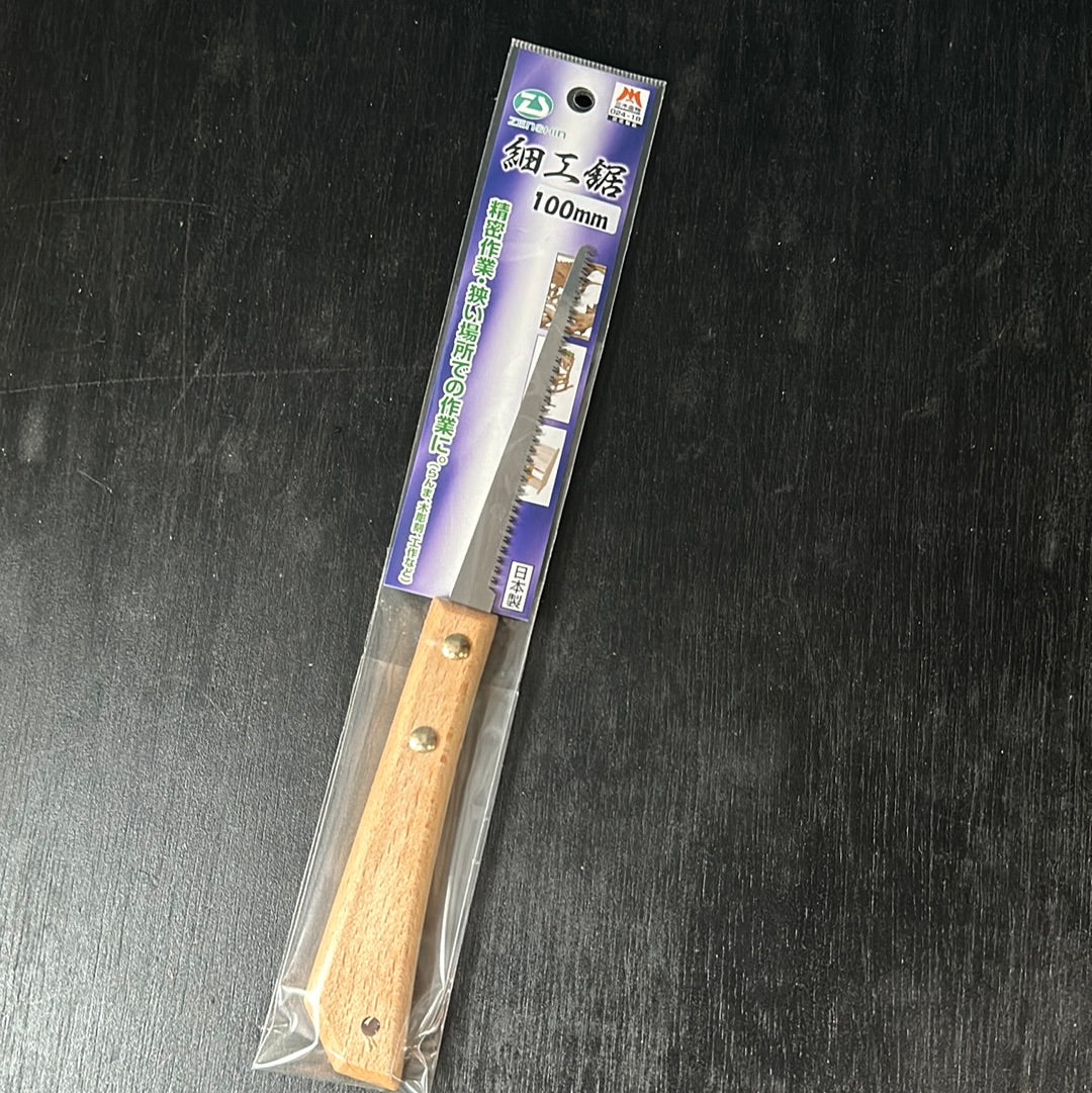 Mini Japanese Zero set Single Edge Hand Saw  ゼンシン 細工鋸 片刃鋸  100mm