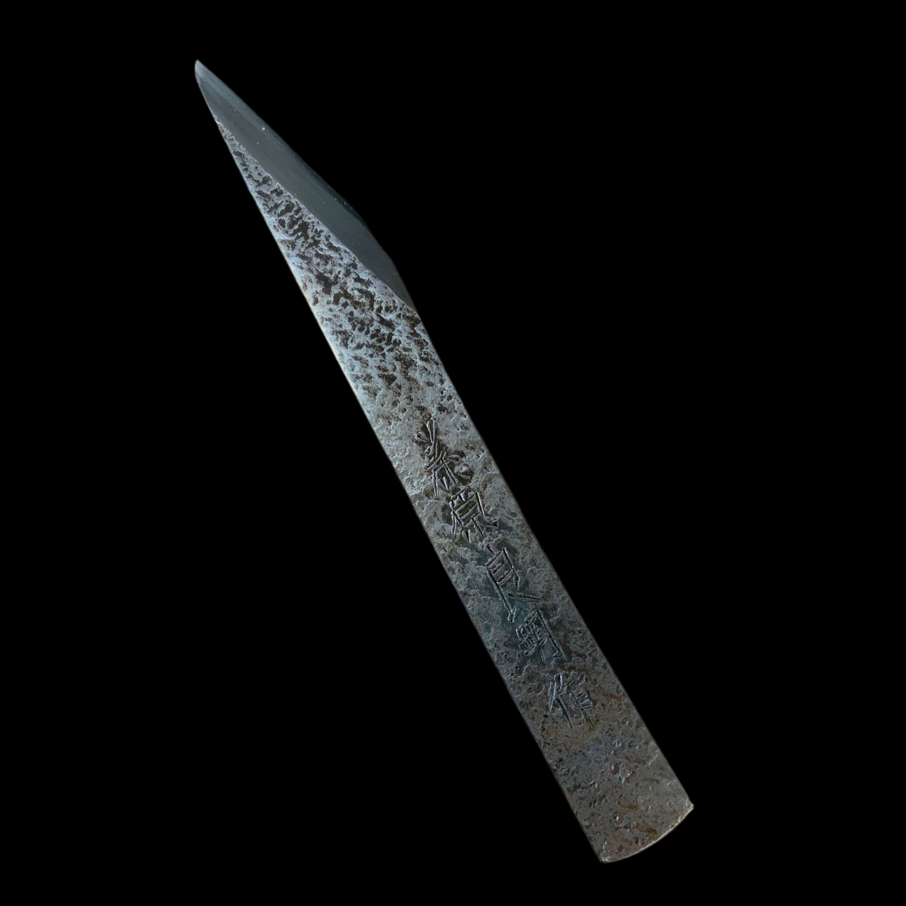 Old stock Fujiwara Yoshiaki Kiridashi Kokatana #2 掘出し物 藤原良明作 加藤清志氏 槌目切出小刀 右 21mm