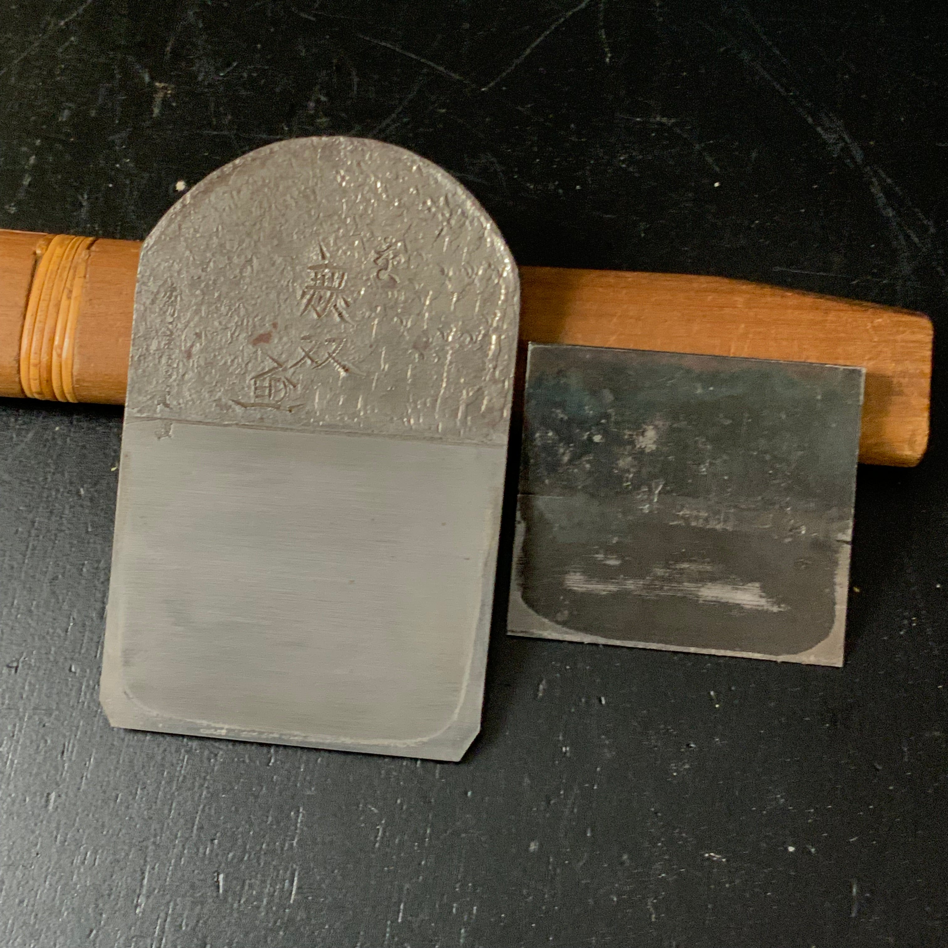 Old stock #4 Muso Smoothing Plane (Kanna) by Ishido Master 掘出し物 無双 石堂輝秀作 仕上げ鉋 70mm