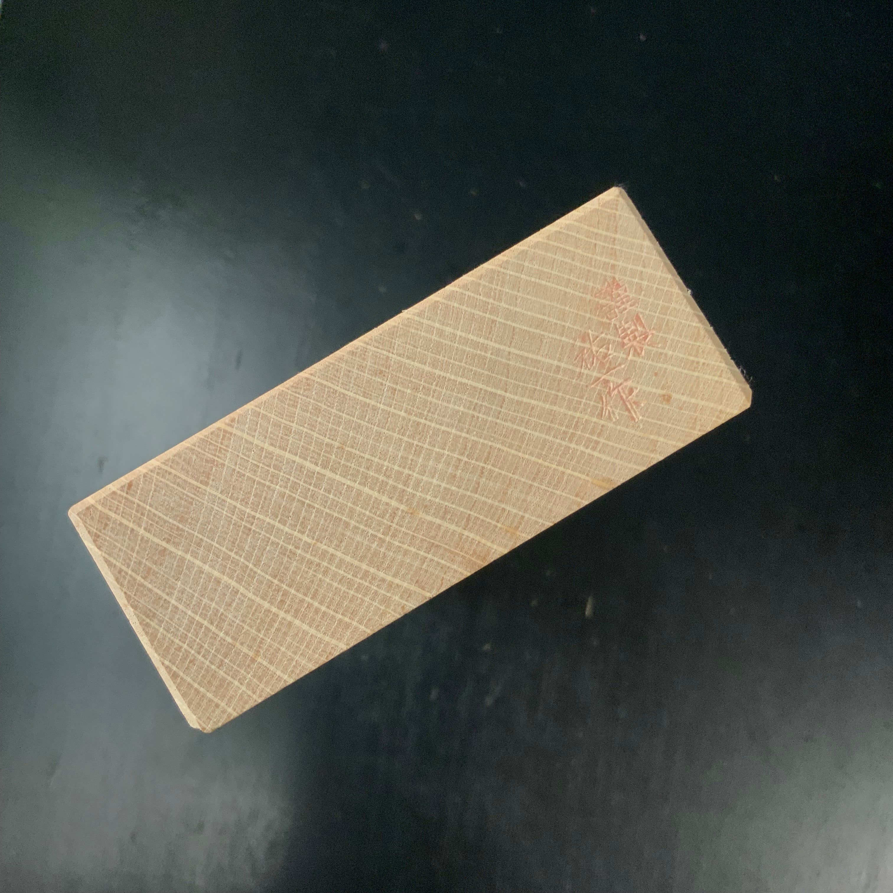 Old stock Sekimagoroku Smoothing Plane(Kanna) by Sekikawa Seikichi 掘出し物 関孫六 関川誠吉作 仕上げ鉋 水平屋引取品 70mm