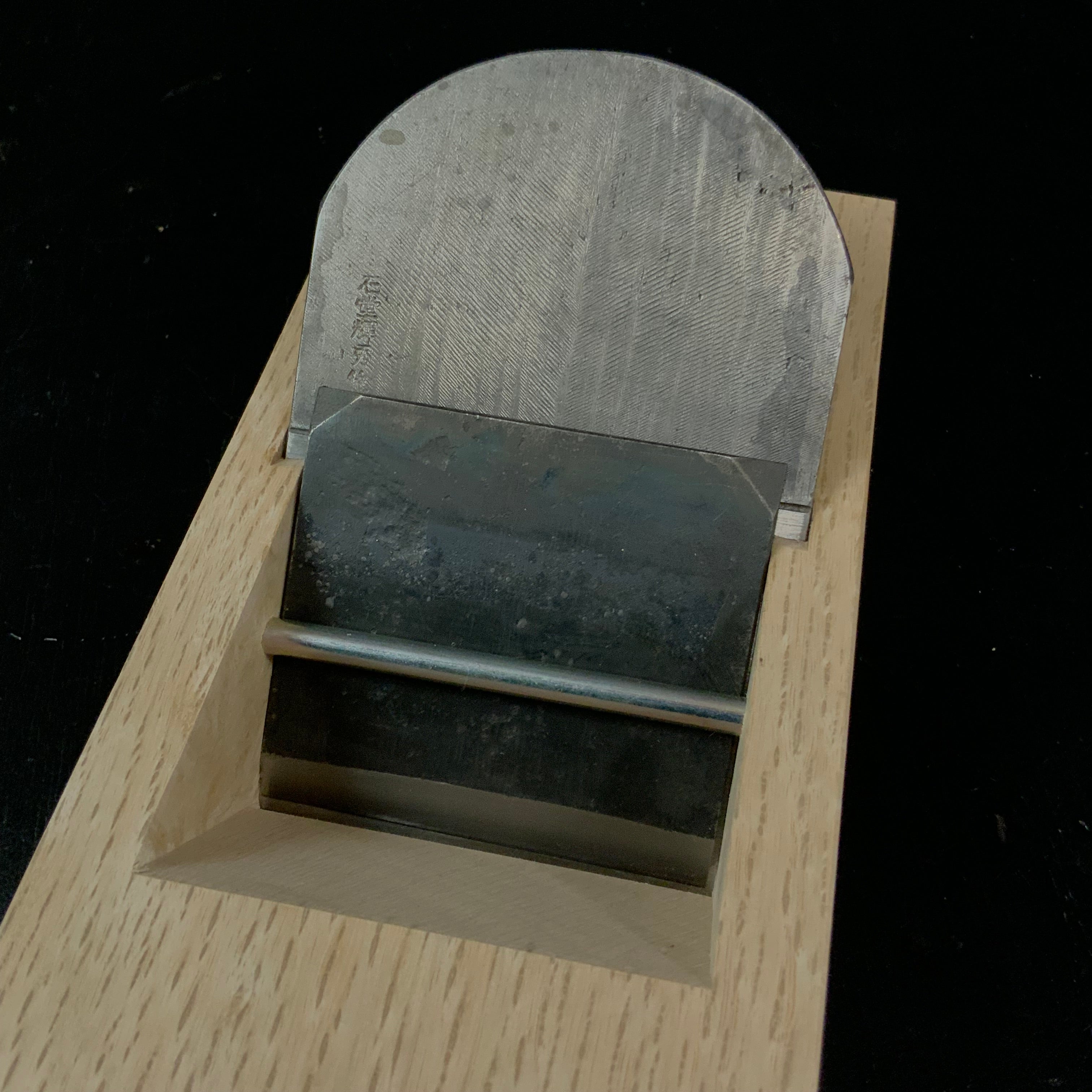 Old stock #3 Migaki Yabane Smoothing Plane (Kanna) by Ishido Master 石堂輝秀作 ミガキ矢羽根 70mm 小吉屋台入