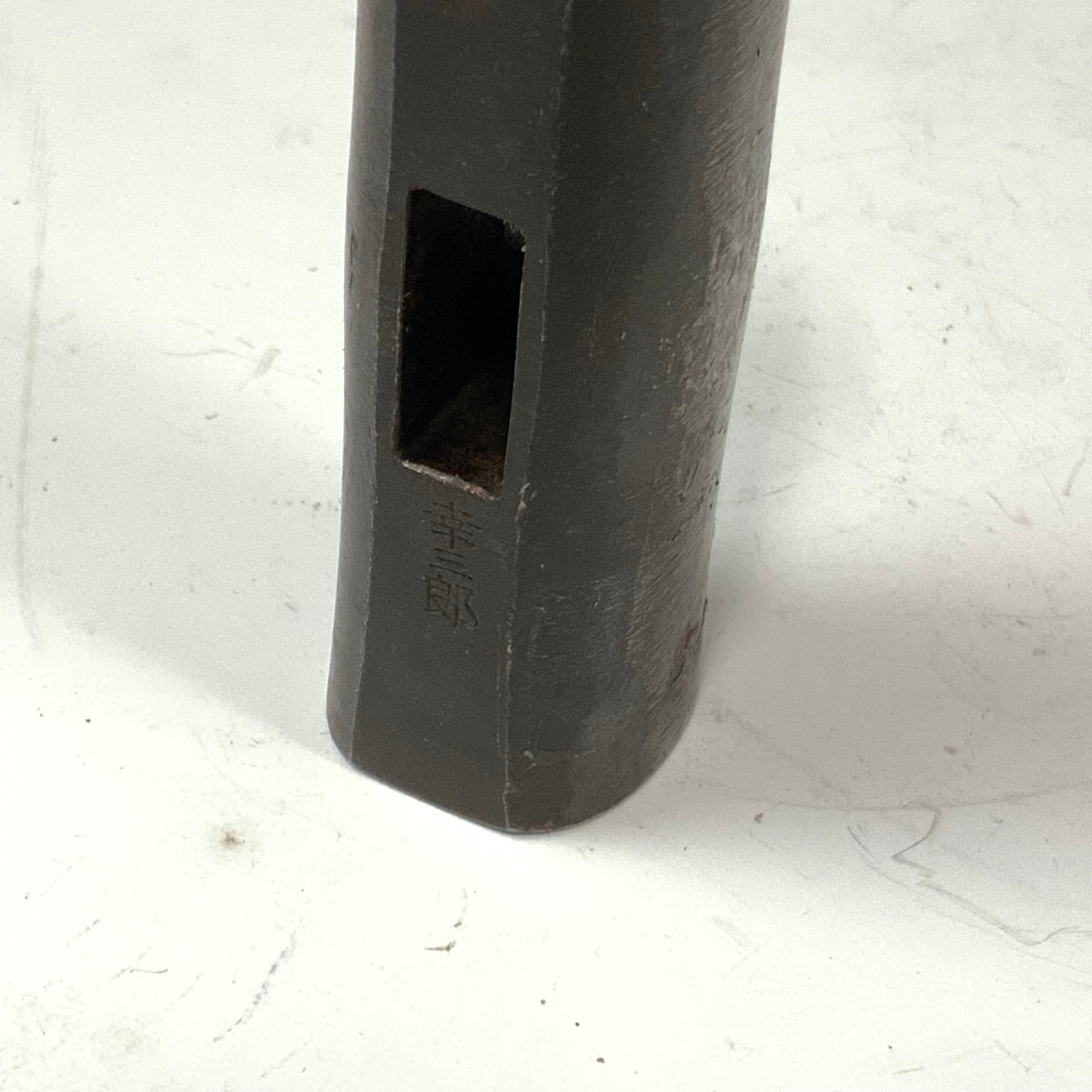 Used Kouzaburou Ichimonji Hammers with blacksmith finish 中古品 長谷川幸三郎氏 四角玄翁 一文字地型 黒仕上 270g