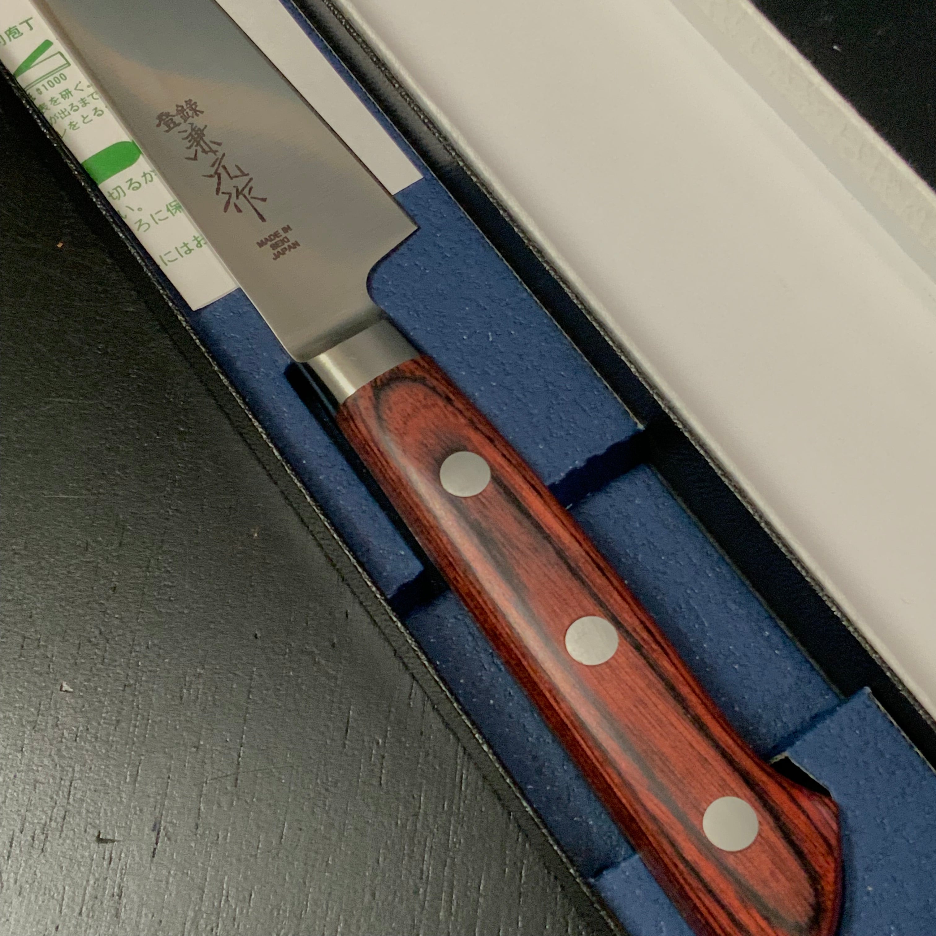 兼元作 モリブデン鋼 切付ペティナイフ マホガニ柄 145mm Kanemoto Kiritsuke Petit knife with molybdenum steel Mahogany pattern