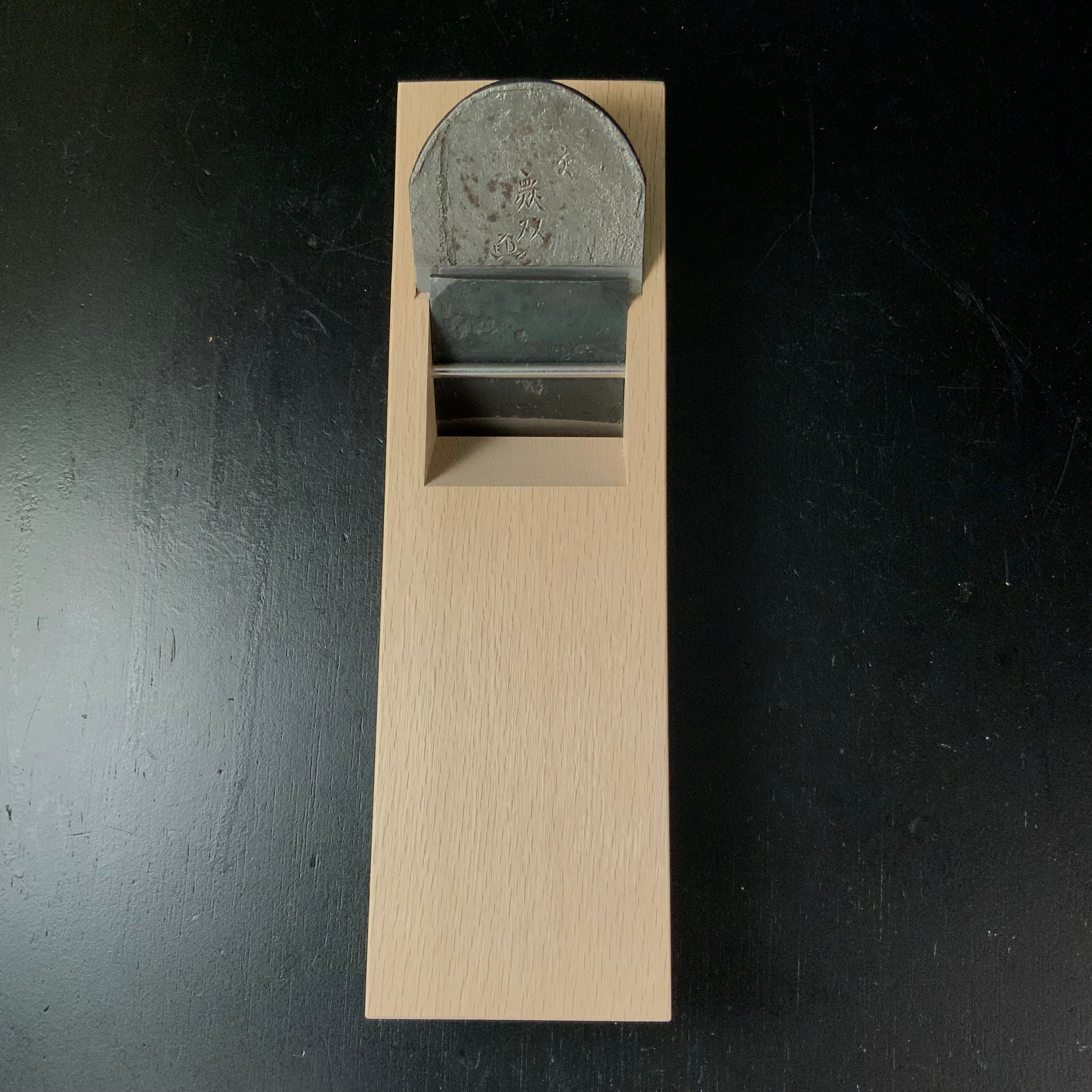 Old stock #5 Muso Smoothing Plane (Kanna) by Ishido Master 掘出し物 無双 石堂輝秀作 仕上げ鉋 70mm