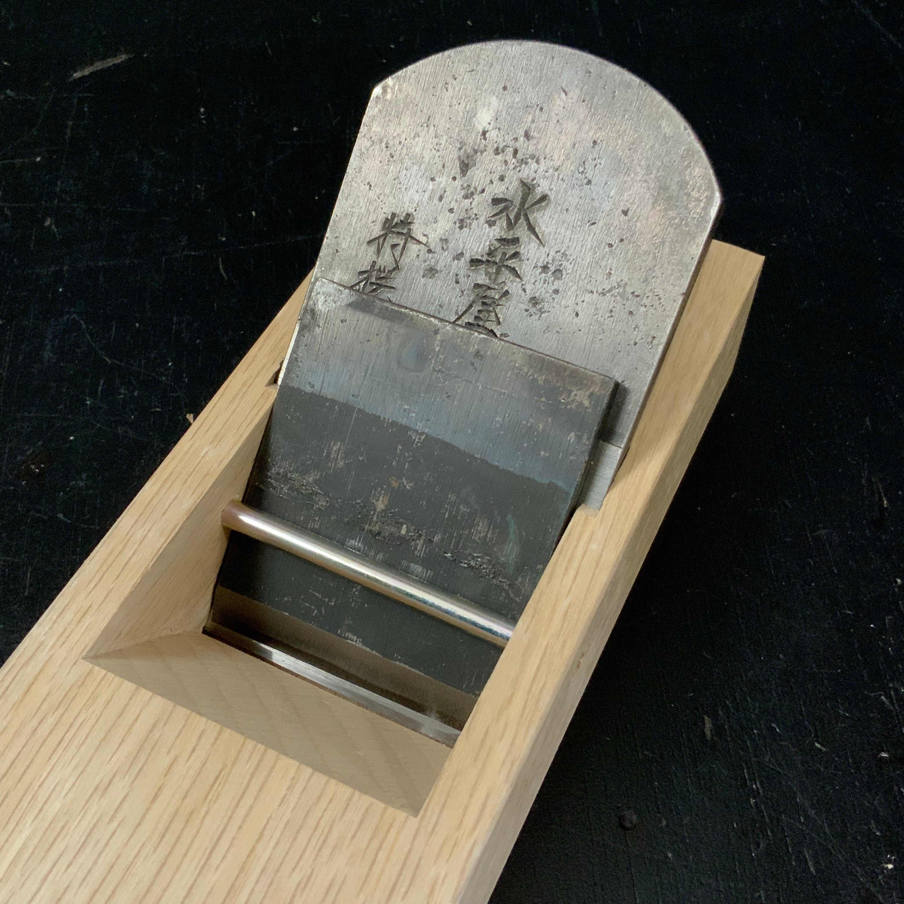 Old stock Suiheiya Smoothing Plane (問屋銘・水平屋) 仕上鉋 60mm