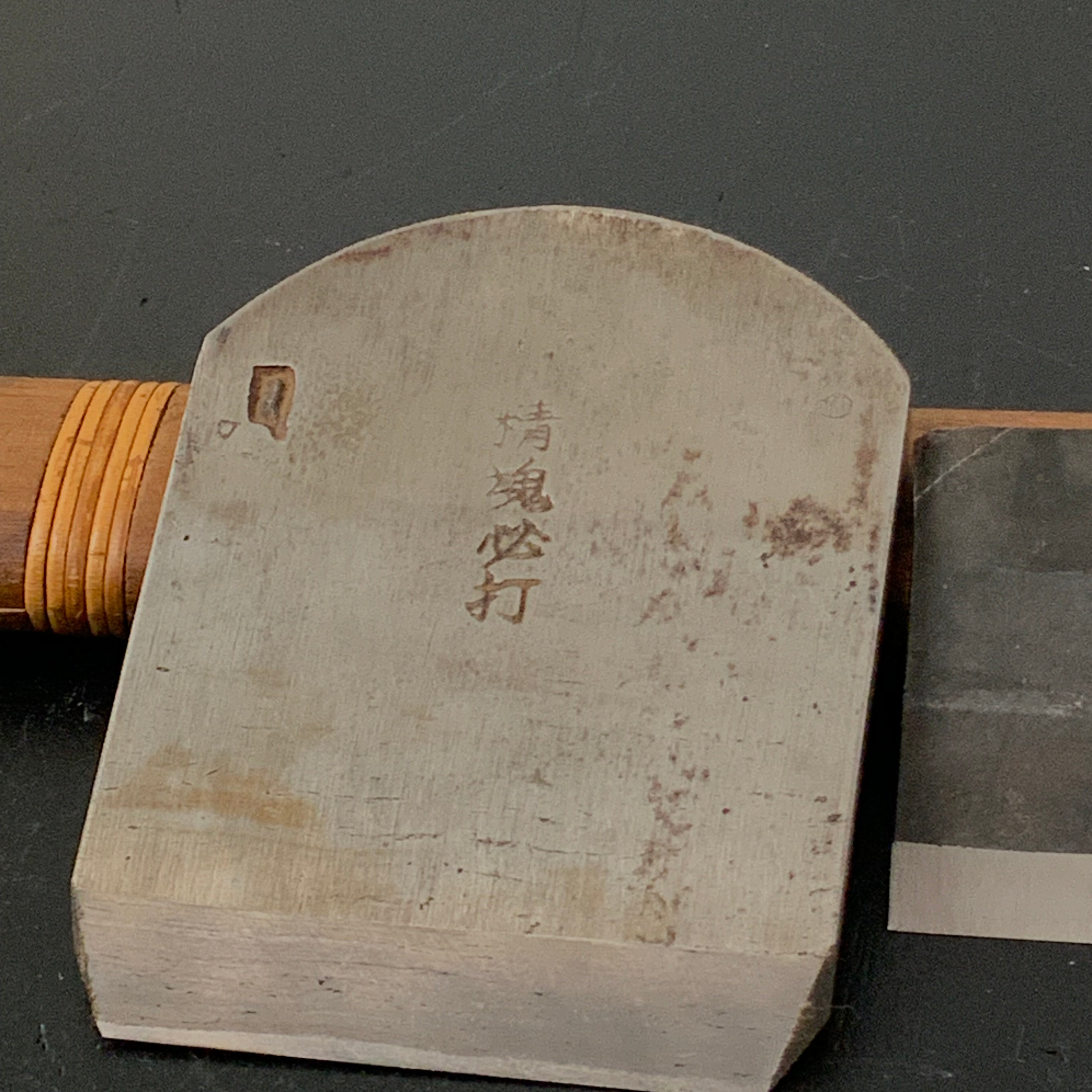 Old stock Daikegon Smoothing Plane(Kanna) by Sekikawa Seikichi kanna 関川誠吉作 大華厳 仕上鉋 70mm 本仕込