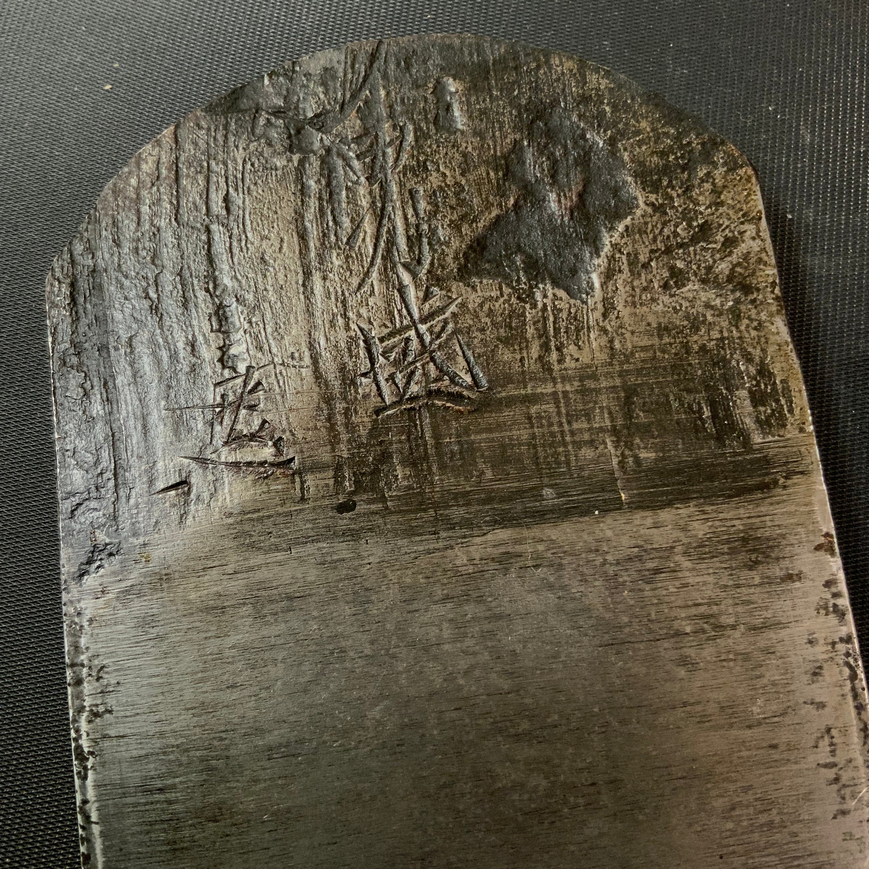 Old stock Otokozakari Smoothing Plane (Kanna) by Tsutsumitomoichi 掘出し物 堤朋一作 男盛 仕上げ鉋 80mm