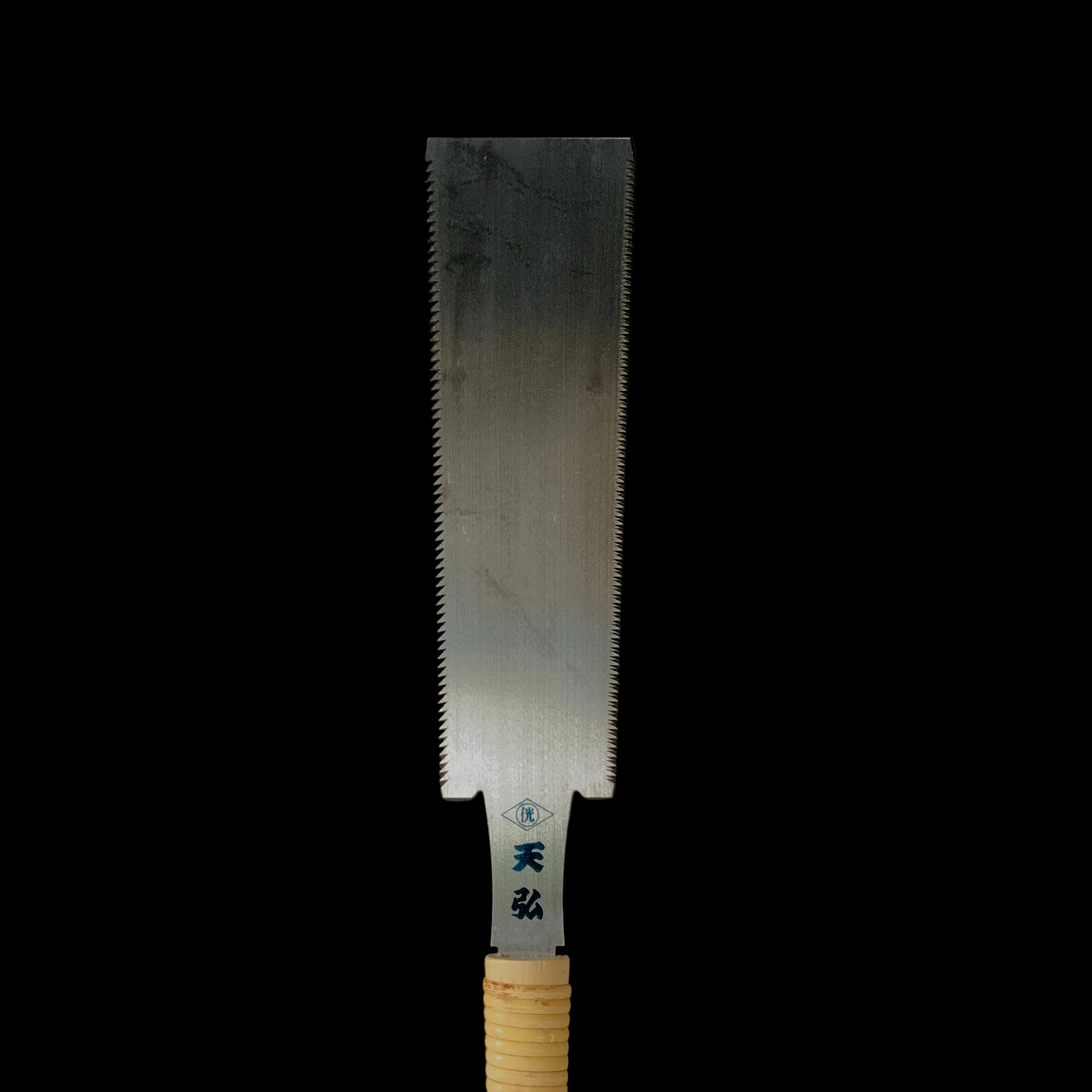 OldStock Tenhiro Japanese Double Edge (Ryoba) Saw 270mm 掘出し物 天弘 替刃式両刃鋸 9寸