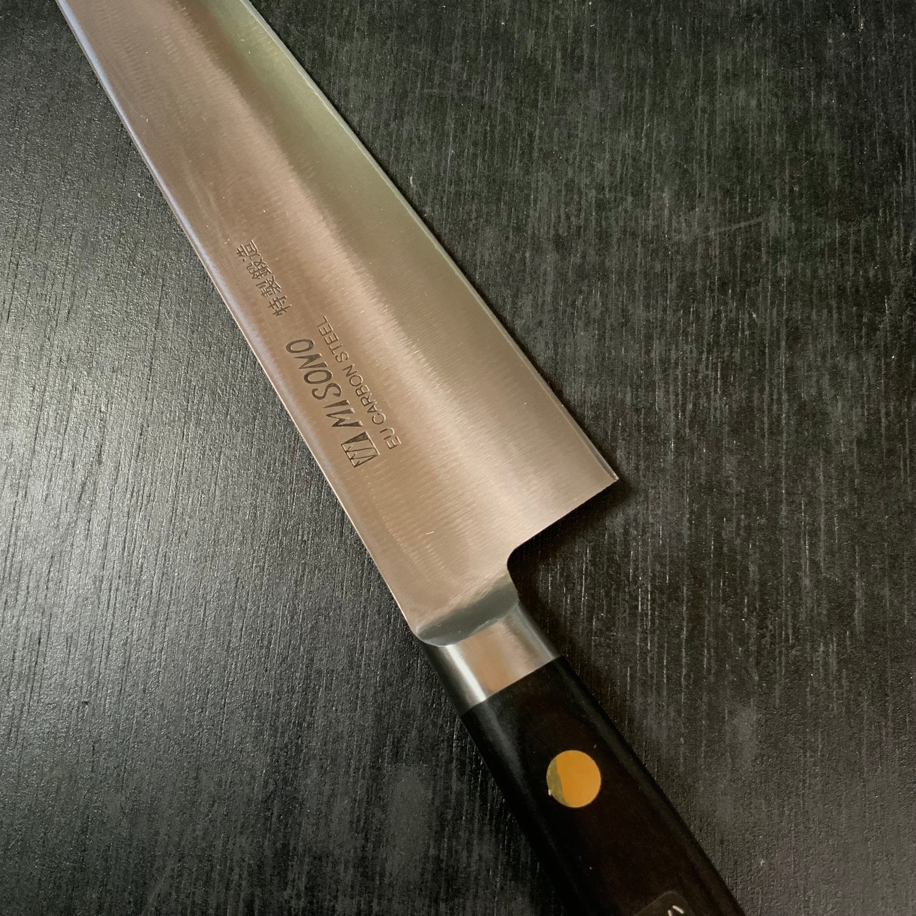 Misono Professional Swedish steel gyuto knife ミソノ スウェーデン鋼 牛刀 215mm