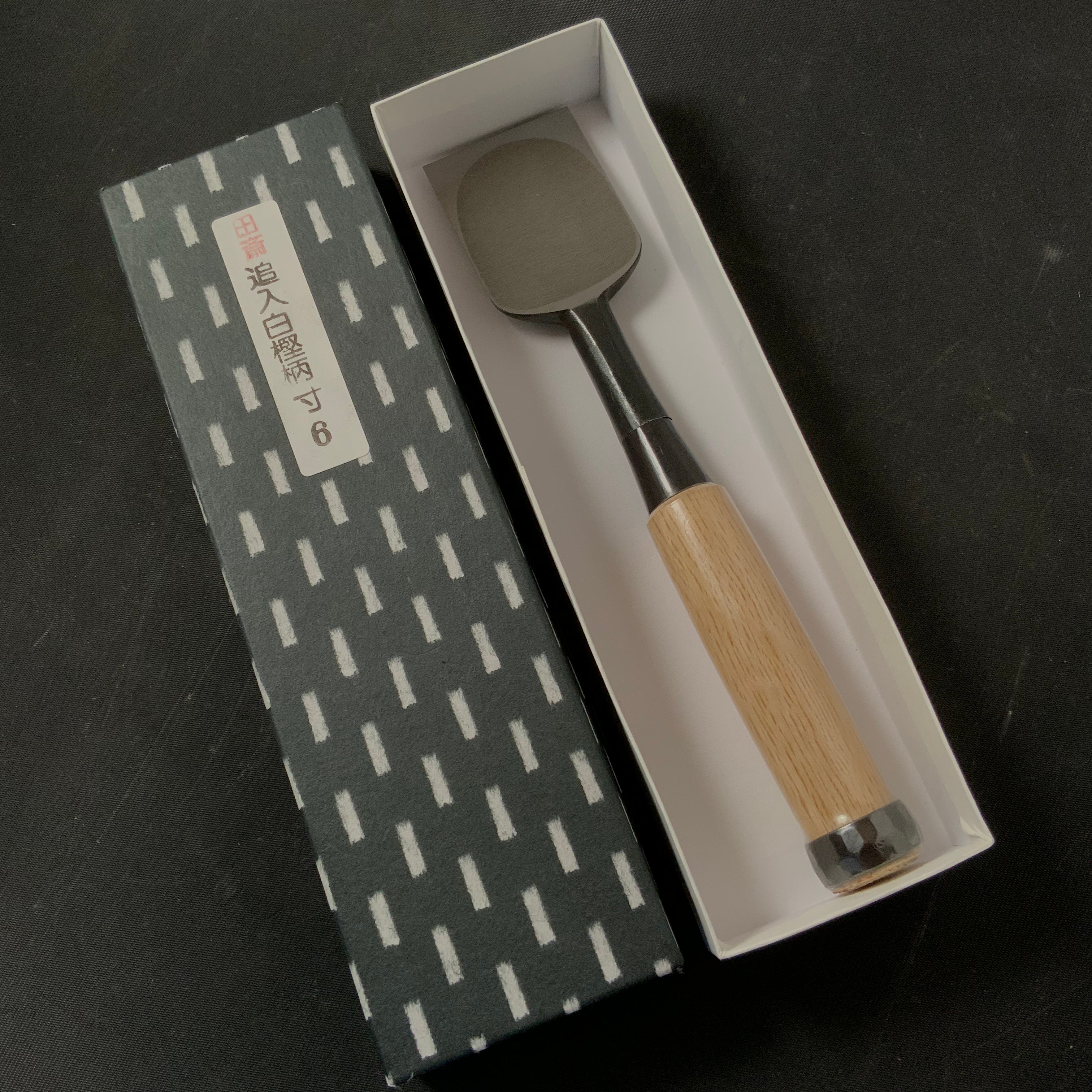 Tasai Bench chisels (Oirenomi) with blue steel 田斎作 黒仕上 追入鑿 48mm