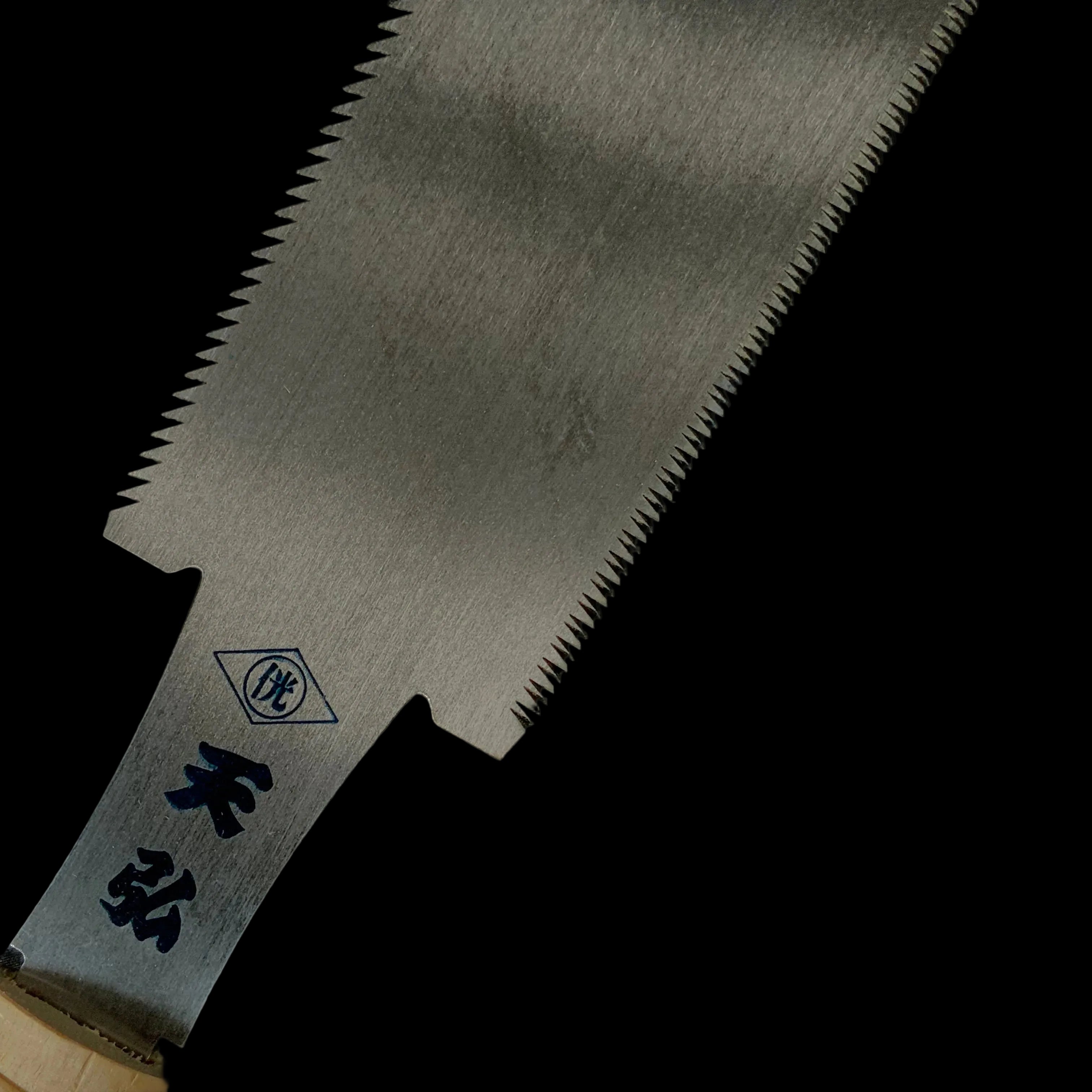OldStock Tenhiro Japanese Double Edge (Ryoba) Saw 270mm 掘出し物 天弘 替刃式両刃鋸 9寸