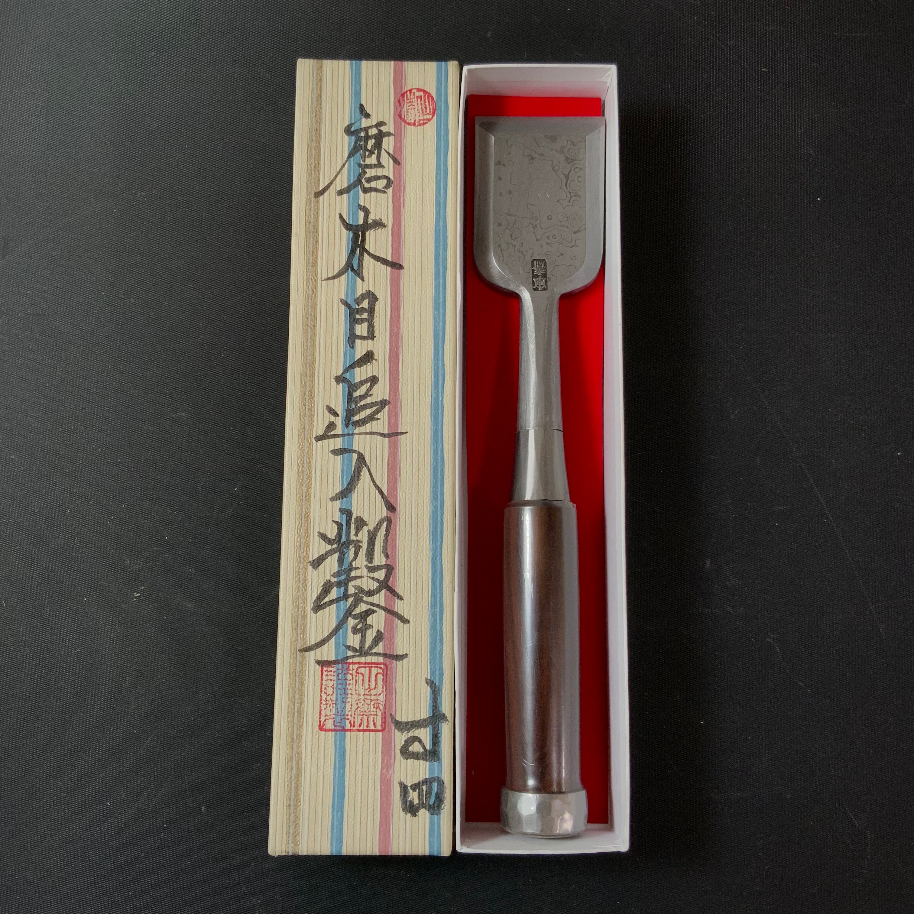 Tasai Mokume Special Bench chisels / 田斎作 木目 追入鑿 紫檀柄 42mm
