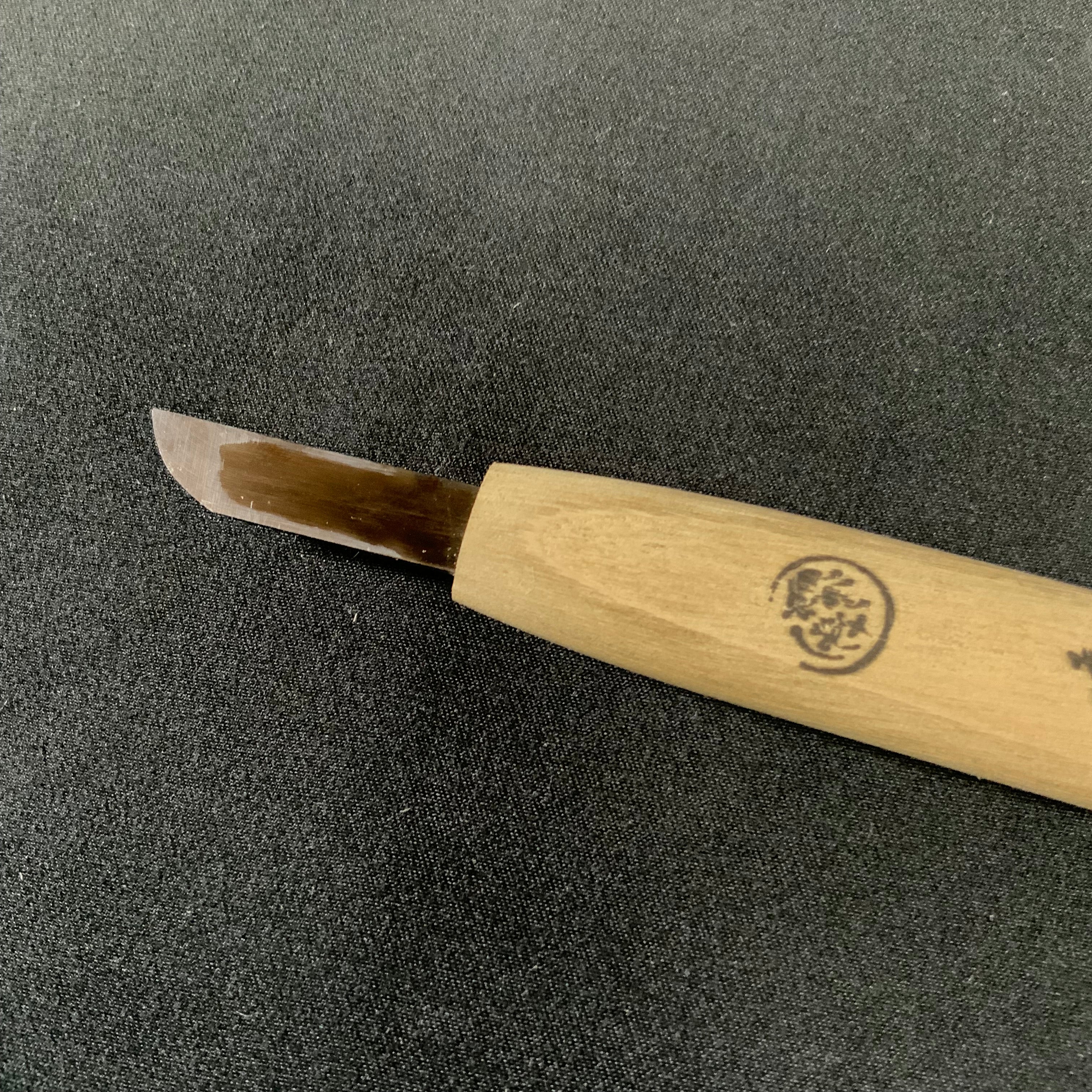 Seigen Naginata Carving chisels with Super Blue steel by Chousei 清玄 ナギナタ 彫清作 青紙スーパー鋼