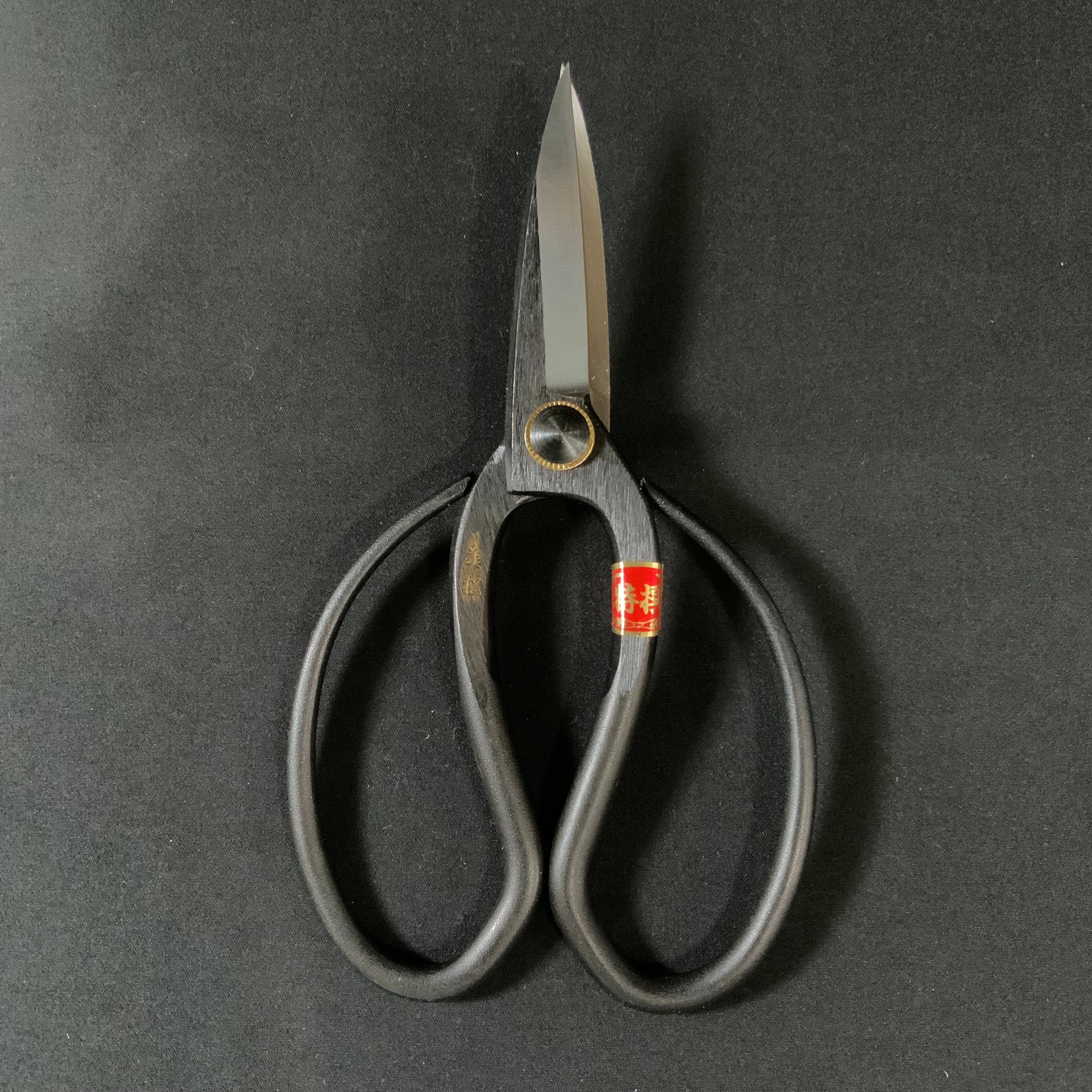 Mimatsu Hanaga Okubo gardening shears By Kaneshika (Long Type) 美松 刃長大久保鋏 200mm