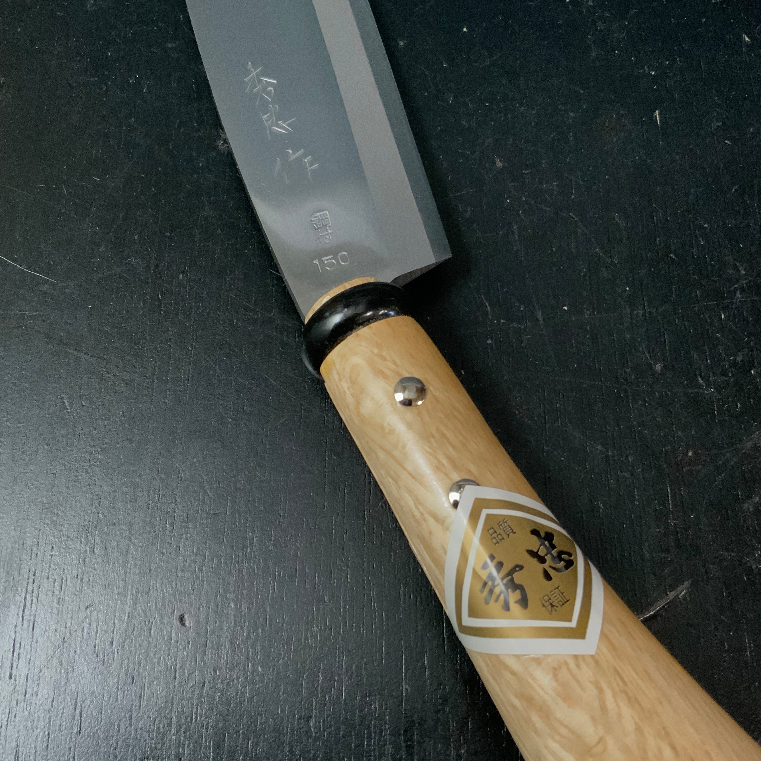 Nata Knife by Hidetada with Blue steel Single Edge hatchet 刃物 秀忠作 片刃鉈 青紙鋼 鞘付 150mm