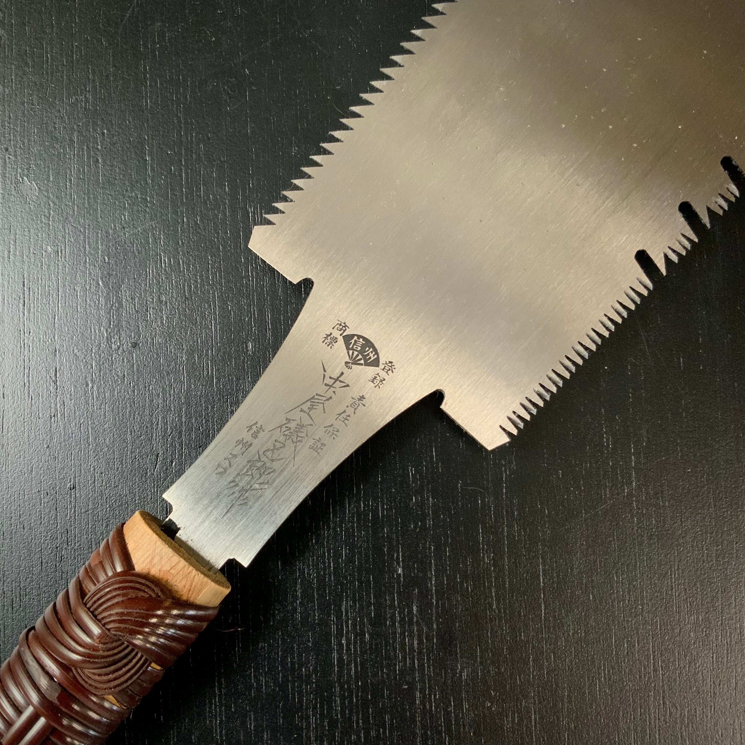 #140 Ready to use! Nagakatsu Noko with Eddy Type Handles set by Kurashige For Soft Wood 長勝鋸 渦巻き柄 両刃鋸 270mm