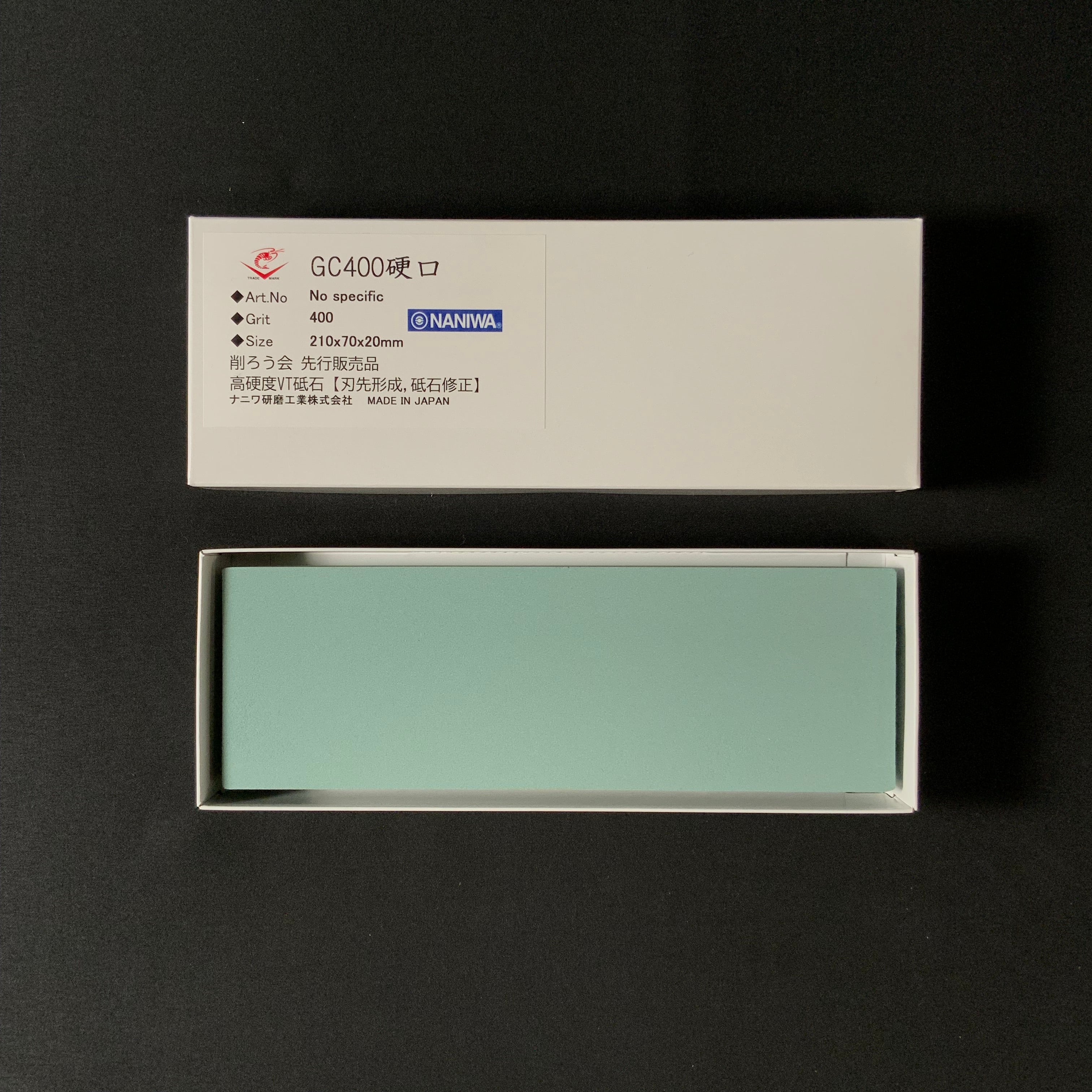 ナニワ GC 400硬口砥石 #400 Naniwa Dressing Stone GC 400 Hard Type