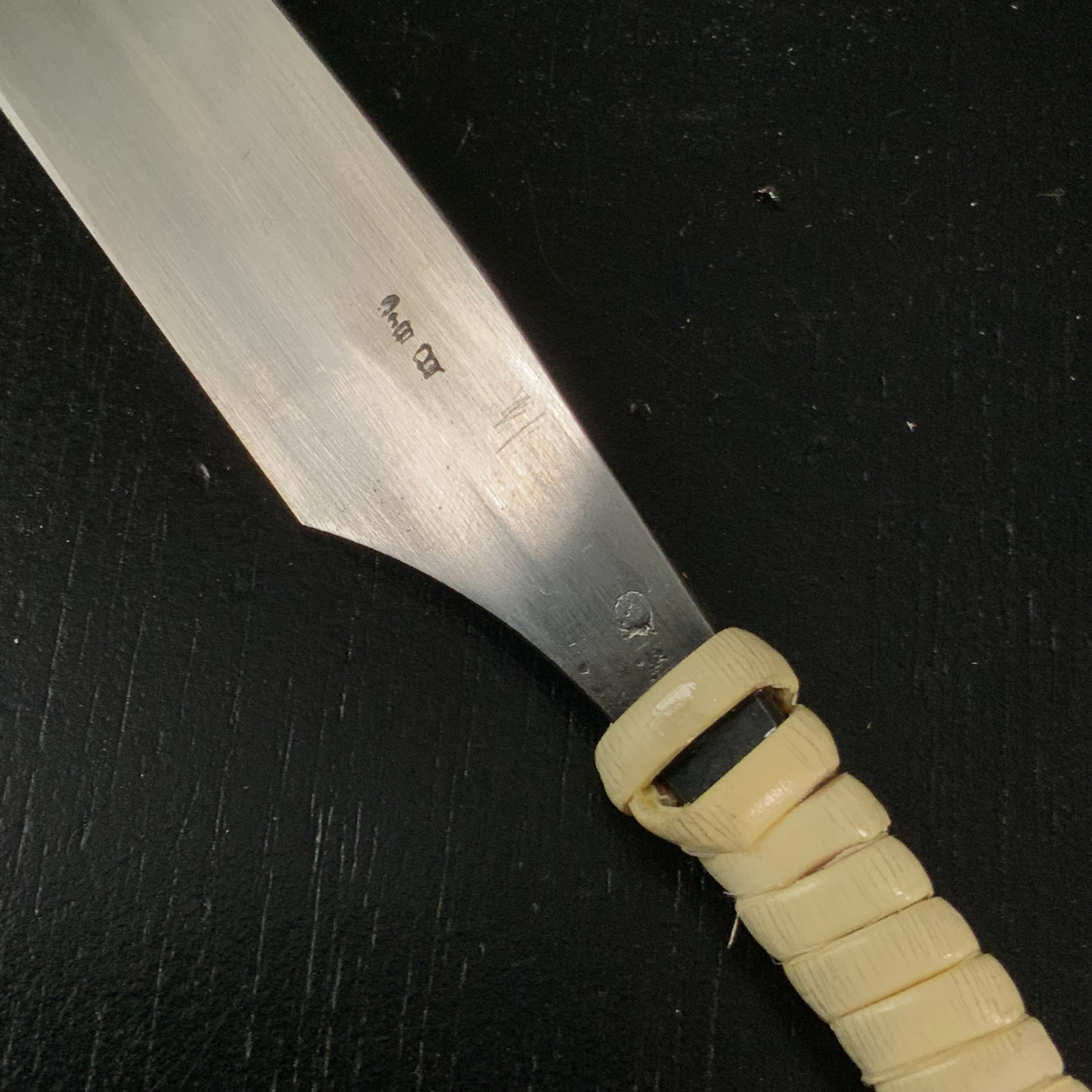 Japanese razor by Shigeru Tomida hammered mark striped pattern 富田滋作 日本剃刀 槌目 藤巻柄 50mm