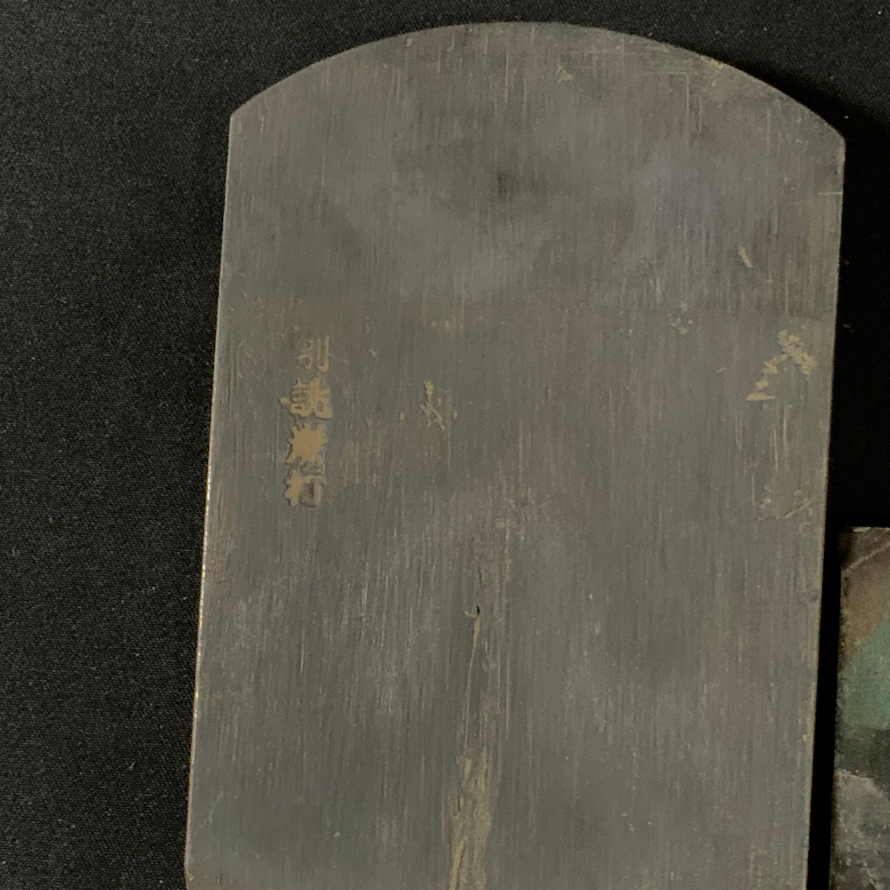 Old stock Aoitaikan Smoothing Plane(Kanna) by Sekikawa Seikichi long Body 関川誠吉作 葵大観 70mm 長台 本仕込