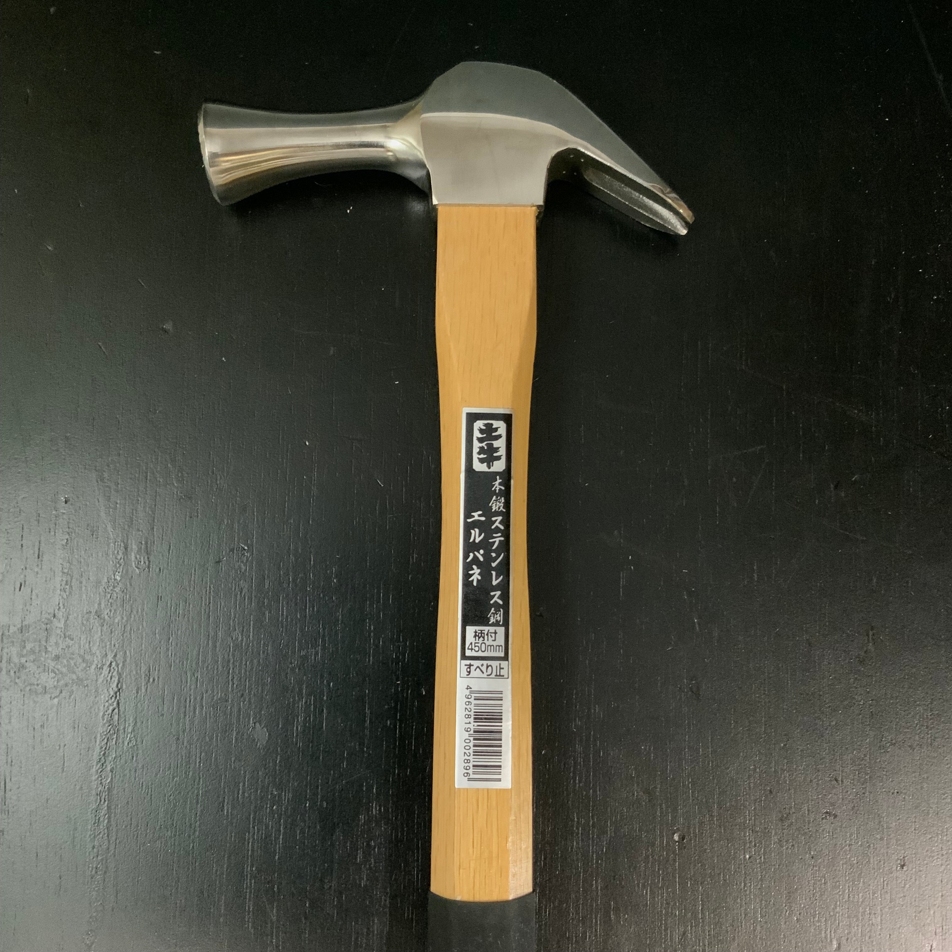Old stock Dogyu Erupane Kariwaku Stainless steel Hammers 掘出し物 土牛 ステンレスエルパネ 仮枠ハンマー 滑り止め付