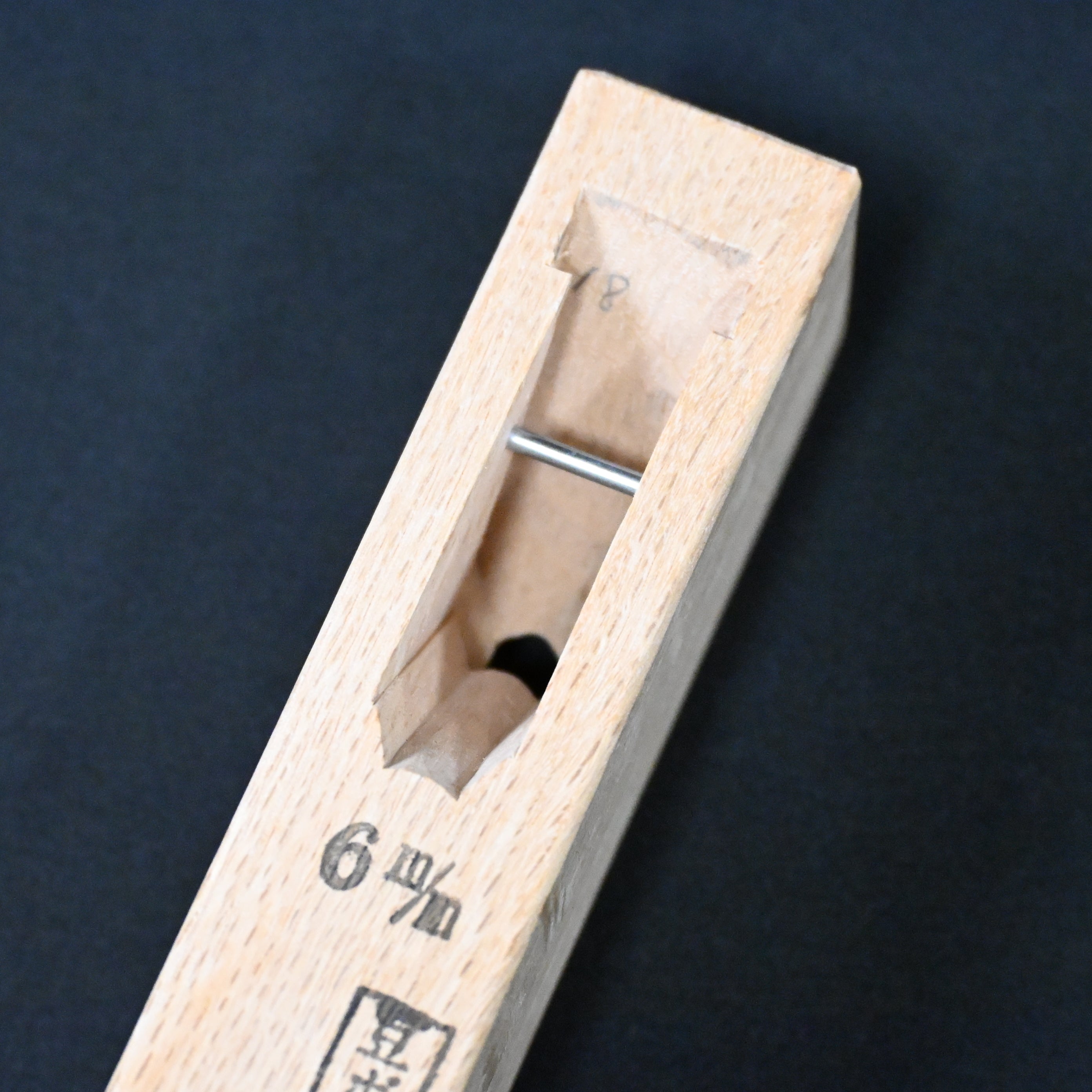 掘出し物 面取鉋 豆坊主 6mm Old stock #5 Traditional Chamfer Plane. Mamebozu