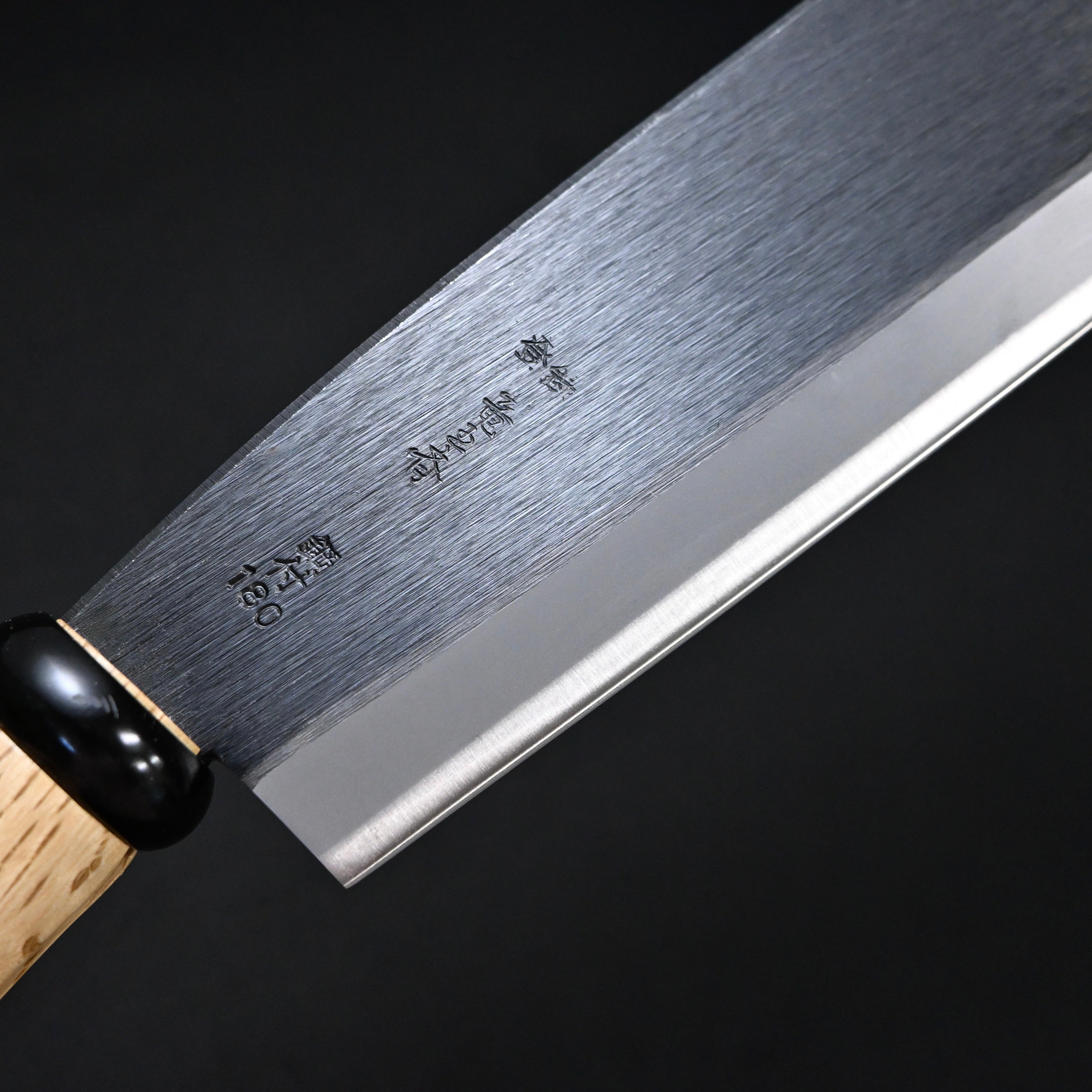 Ryuosai Hashitsuki Nata 180mm with blade guard 竜王斎 箸付鉈 180mm 刃あて付
