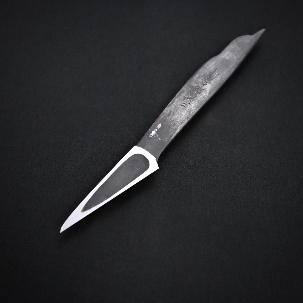 「Hien」Sukemaru 3rd generation Kiridashi 碓氷金三郎 飛燕 三代目助丸作 切出し小刀