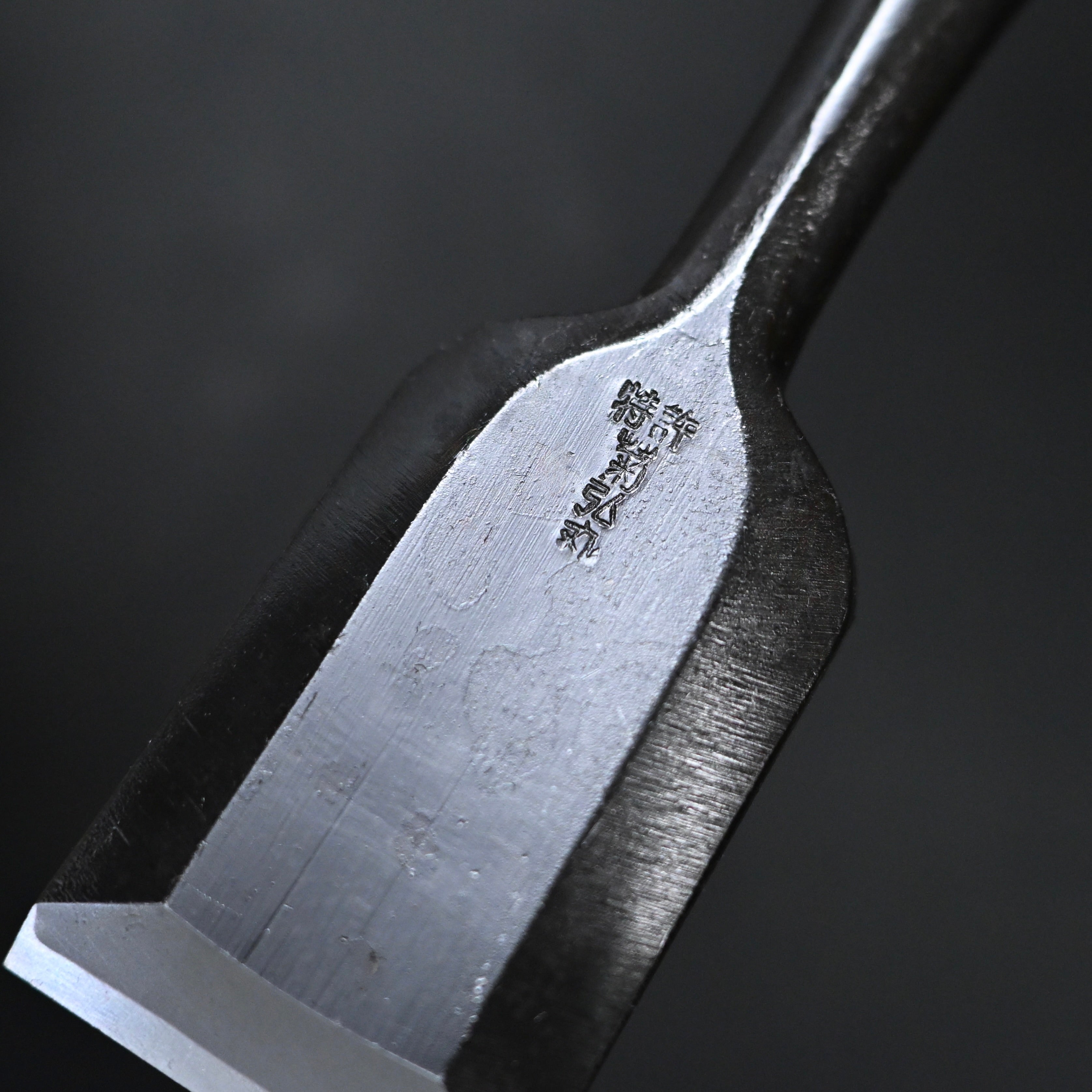 菊弘丸 追入組鑿 黒檀柄入 桐箱付 Kikuhiromaru Bench chisels set Ebony Handle with wooden box