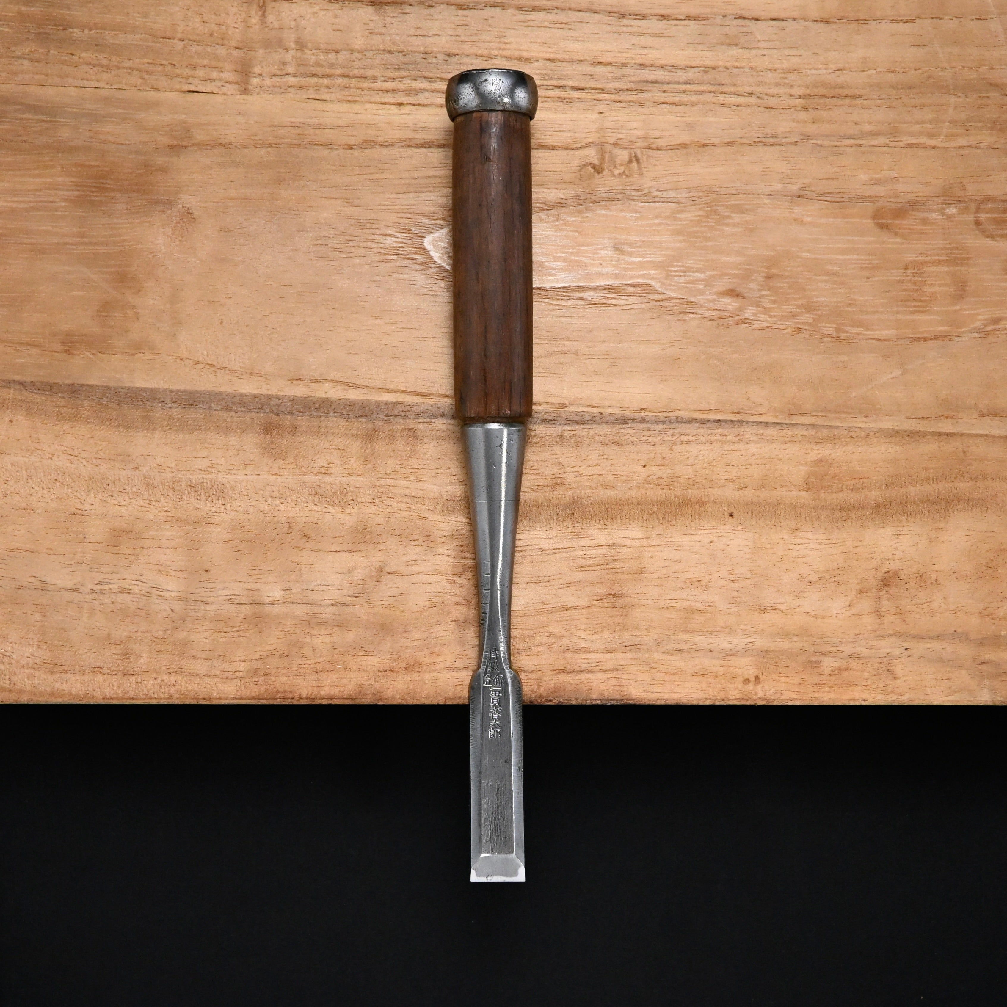 K-1 中古 一貫斎 追入鑿 15mm Used Ichikansai Bench chisels