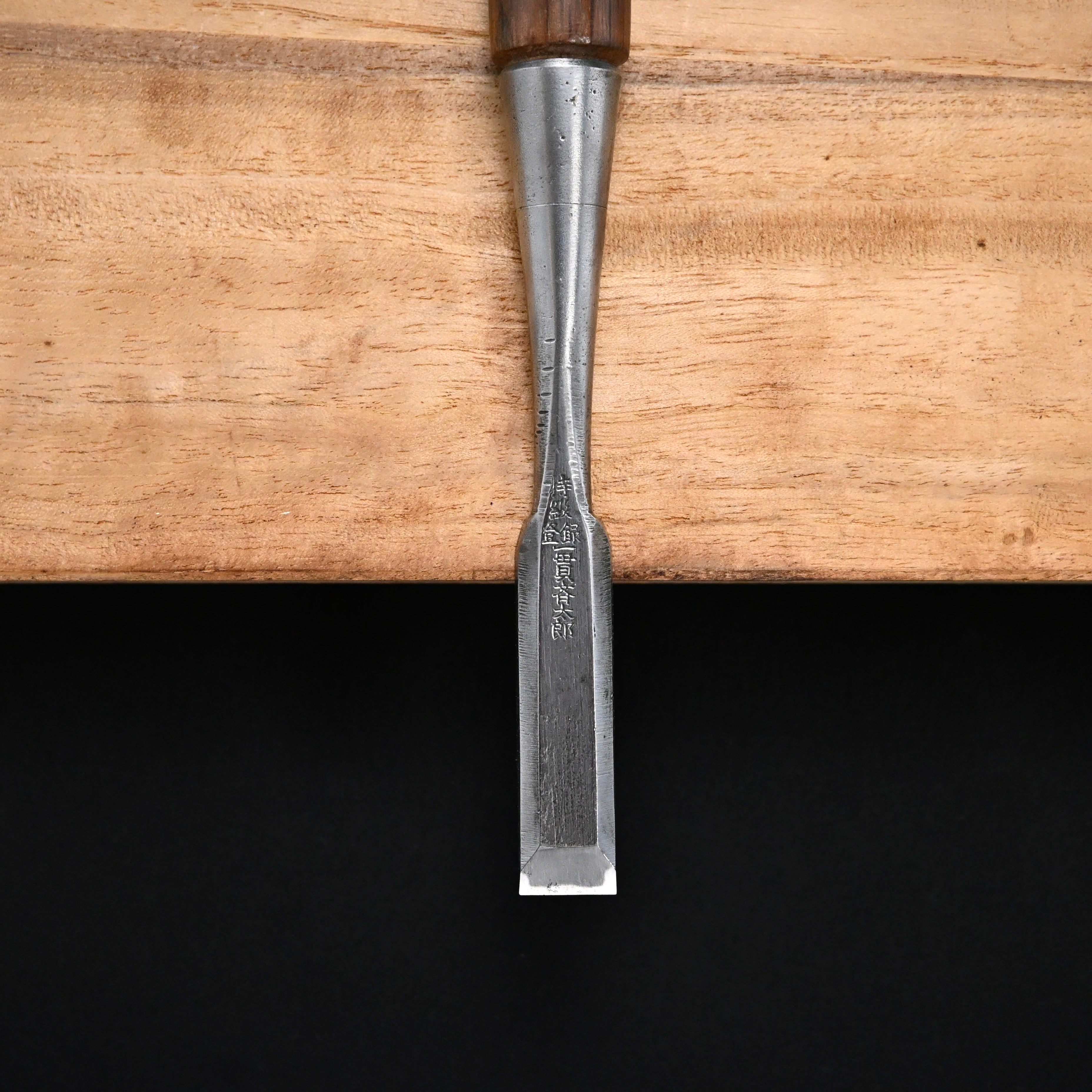 K-1 中古 一貫斎 追入鑿 15mm Used Ichikansai Bench chisels