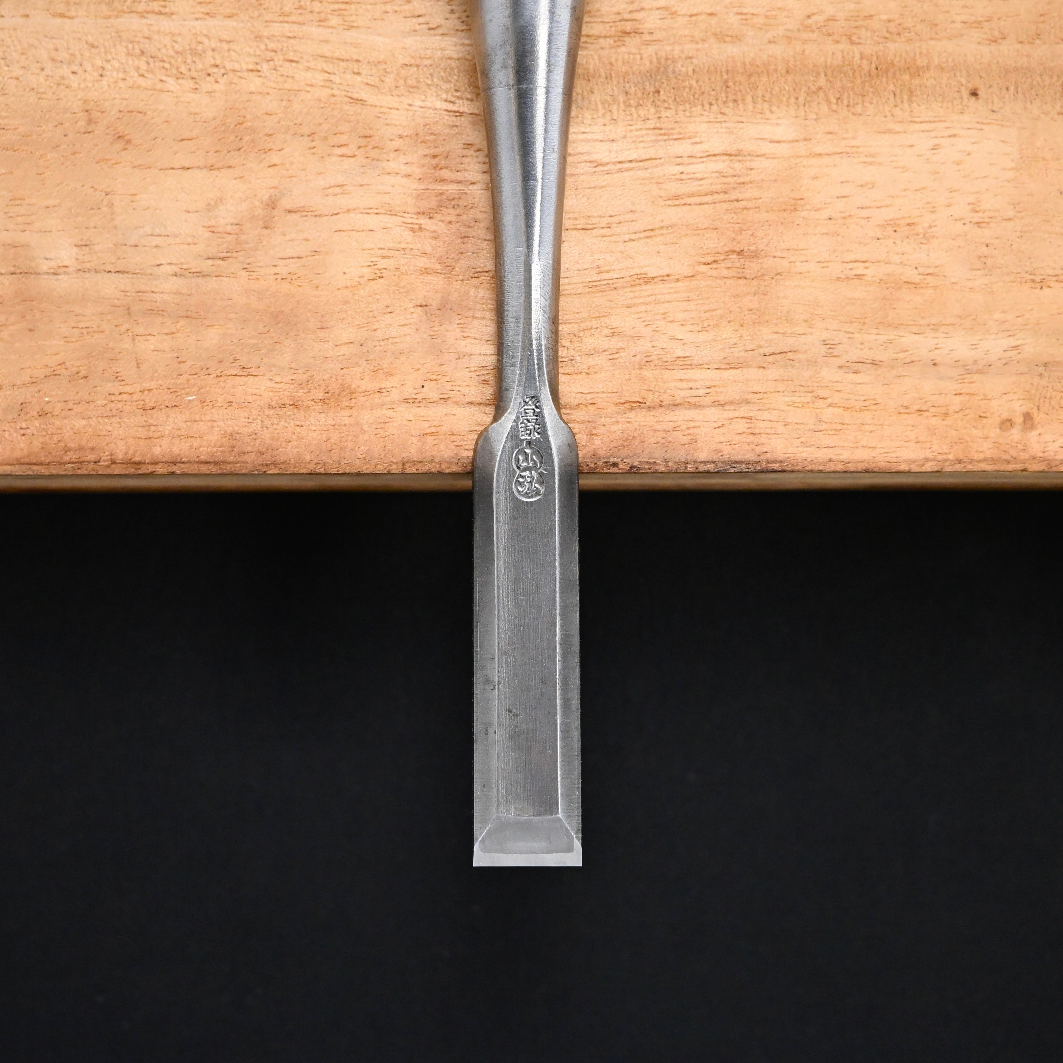 M-6 中古 岡山猛作 山弘 追入鑿 柘植柄 15mm Used Yamahiro Bench chisels by Okayama Takeshi