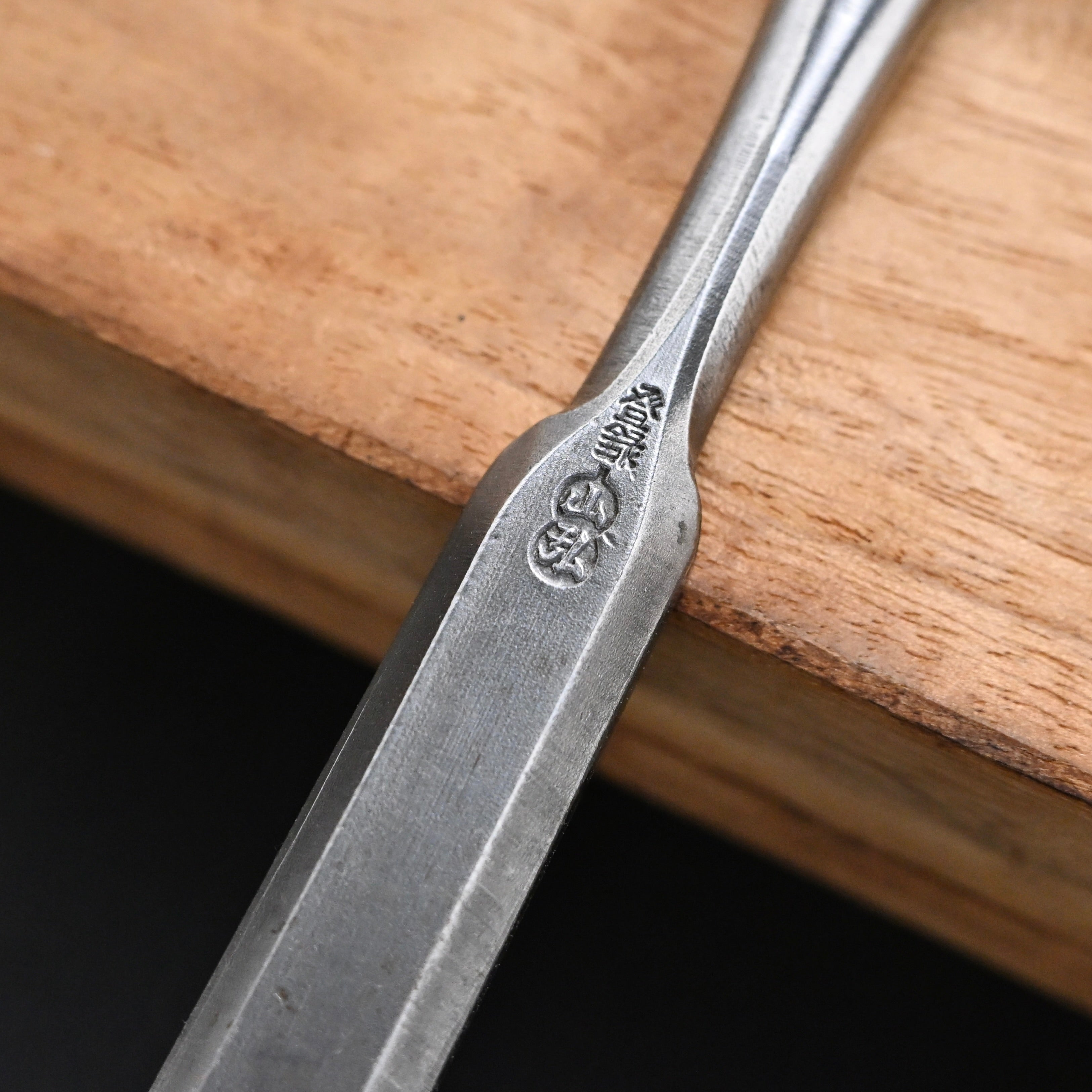 M-6 中古 岡山猛作 山弘 追入鑿 柘植柄 15mm Used Yamahiro Bench chisels by Okayama Takeshi