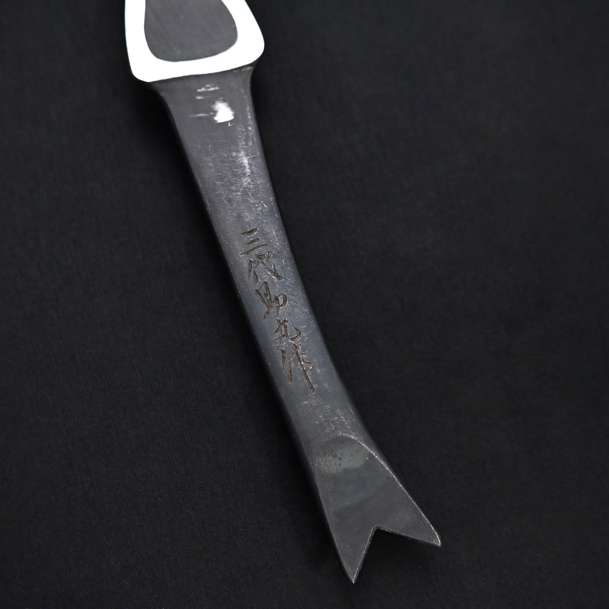Kiridashi Knife “Shark” Sukemaru 3rd generation 碓氷金三郎 切出し「鮫」 三代目助丸作(kiridashi)