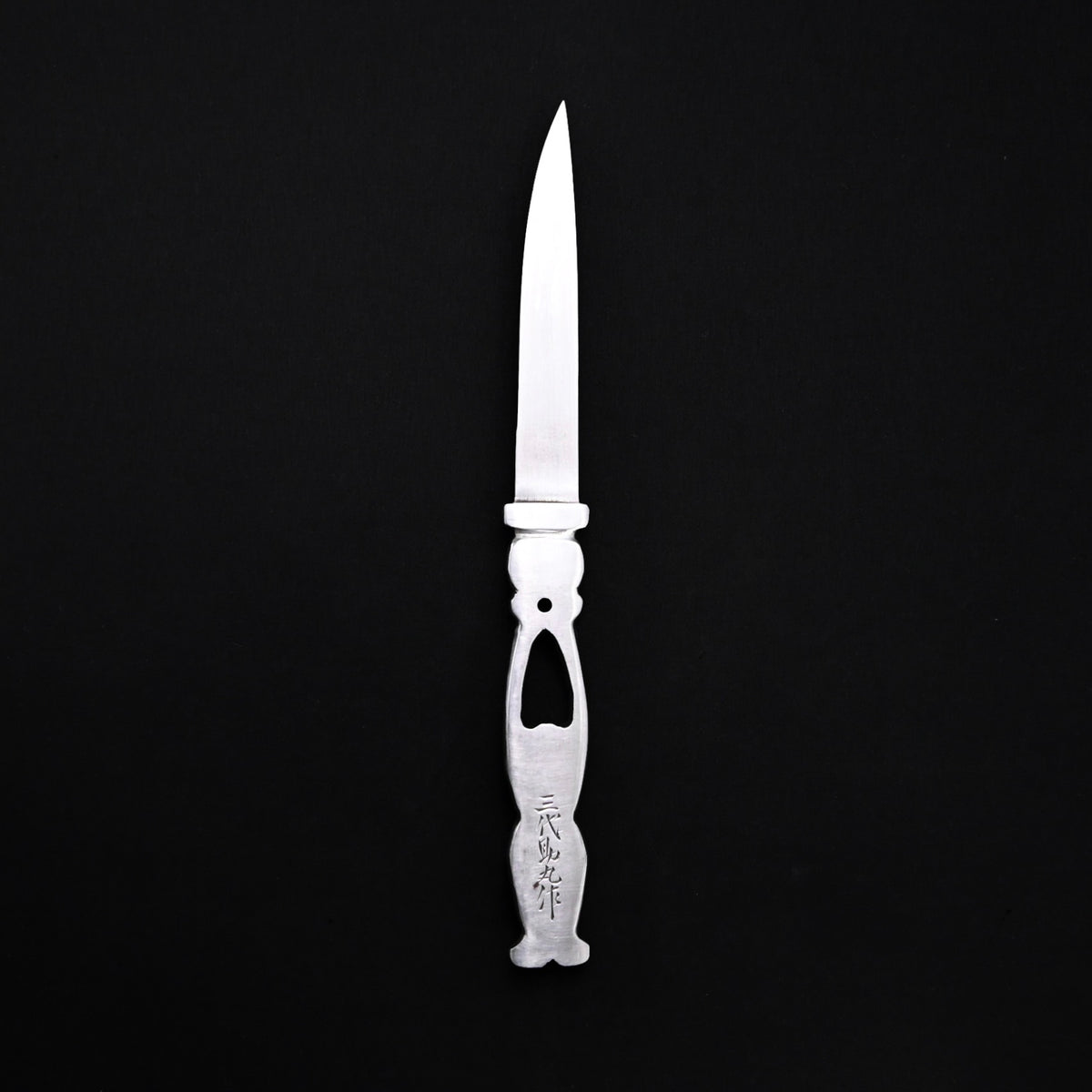 Kiridashi Knife “Monkey” Sukemaru 3rd generation 碓氷金三郎 切出し「猿」 三代目助丸作(kiridashi)