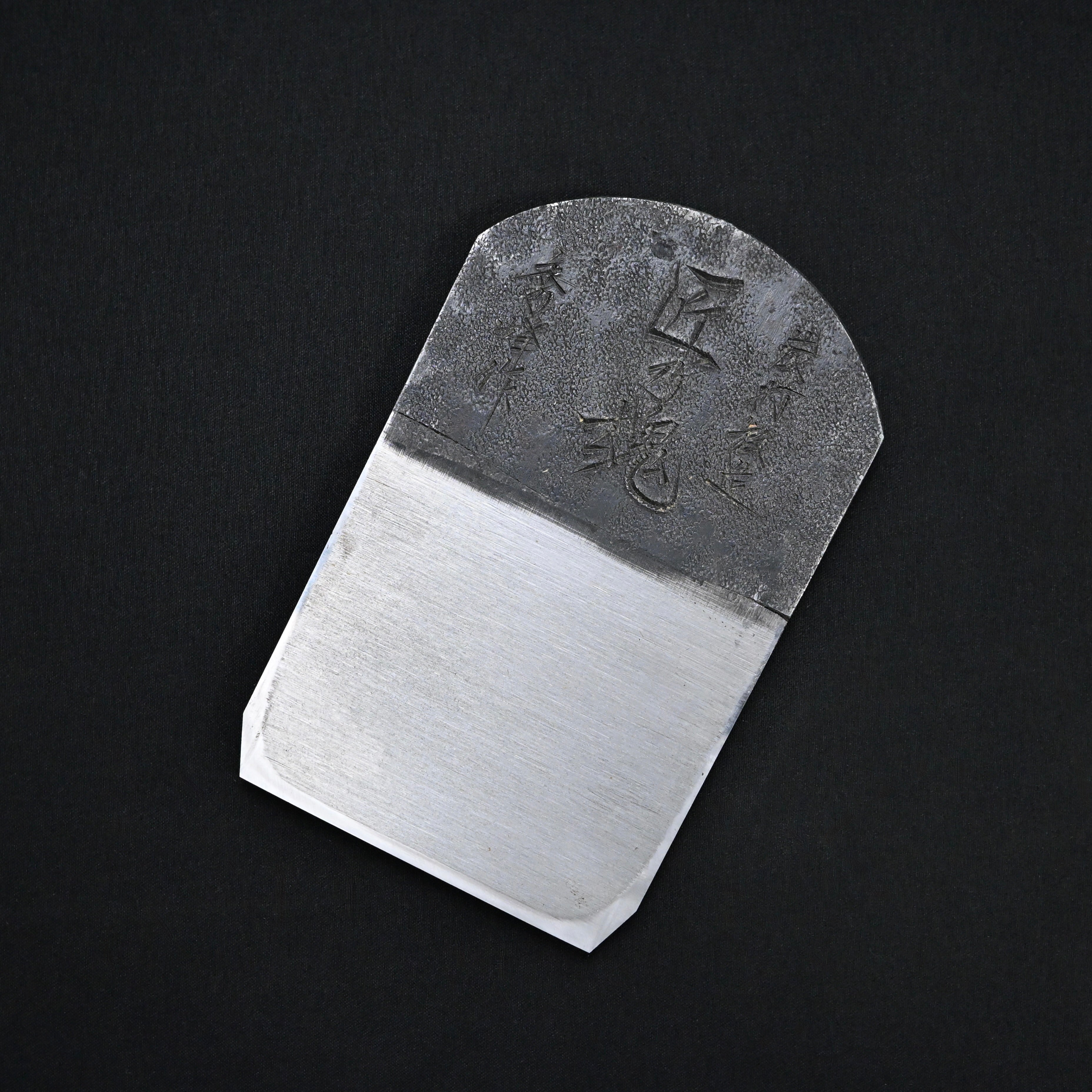 Old stock Takumi no Tamashii Smoothing Plane by Syuji Ogata 小片秀司作 仕上げ鉋 匠乃魂 70mm