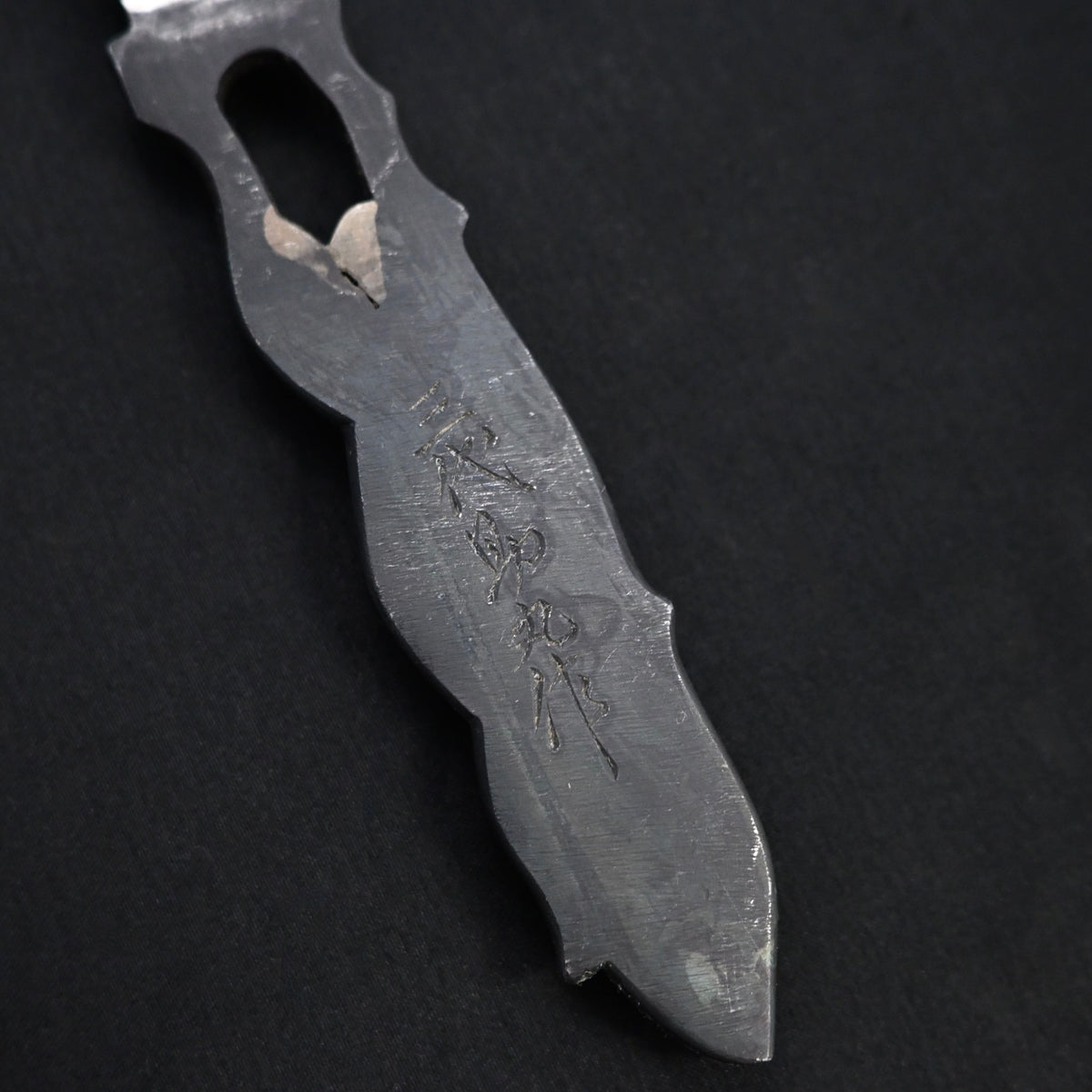 Knife-Style Kiridashi “Boar” Sukemaru 3rd generation 碓氷金三郎 ナイフ型切出し「猪」 三代目助丸作(kiridashi)
