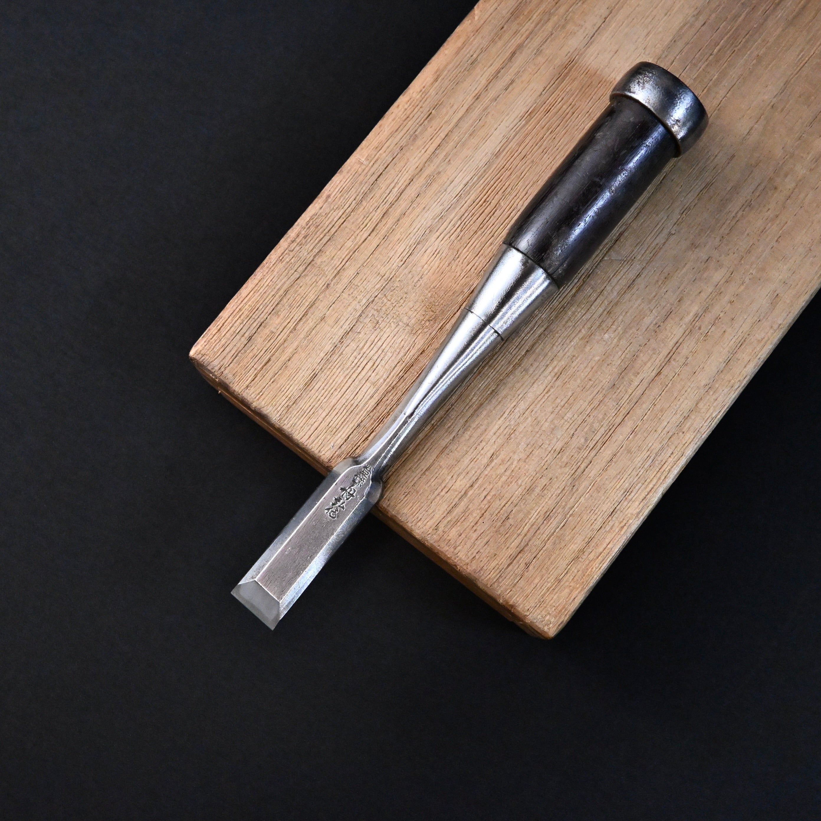 k-2 中古 舟弘作 追入鑿 15mm Used Funahiro Bench Chisels