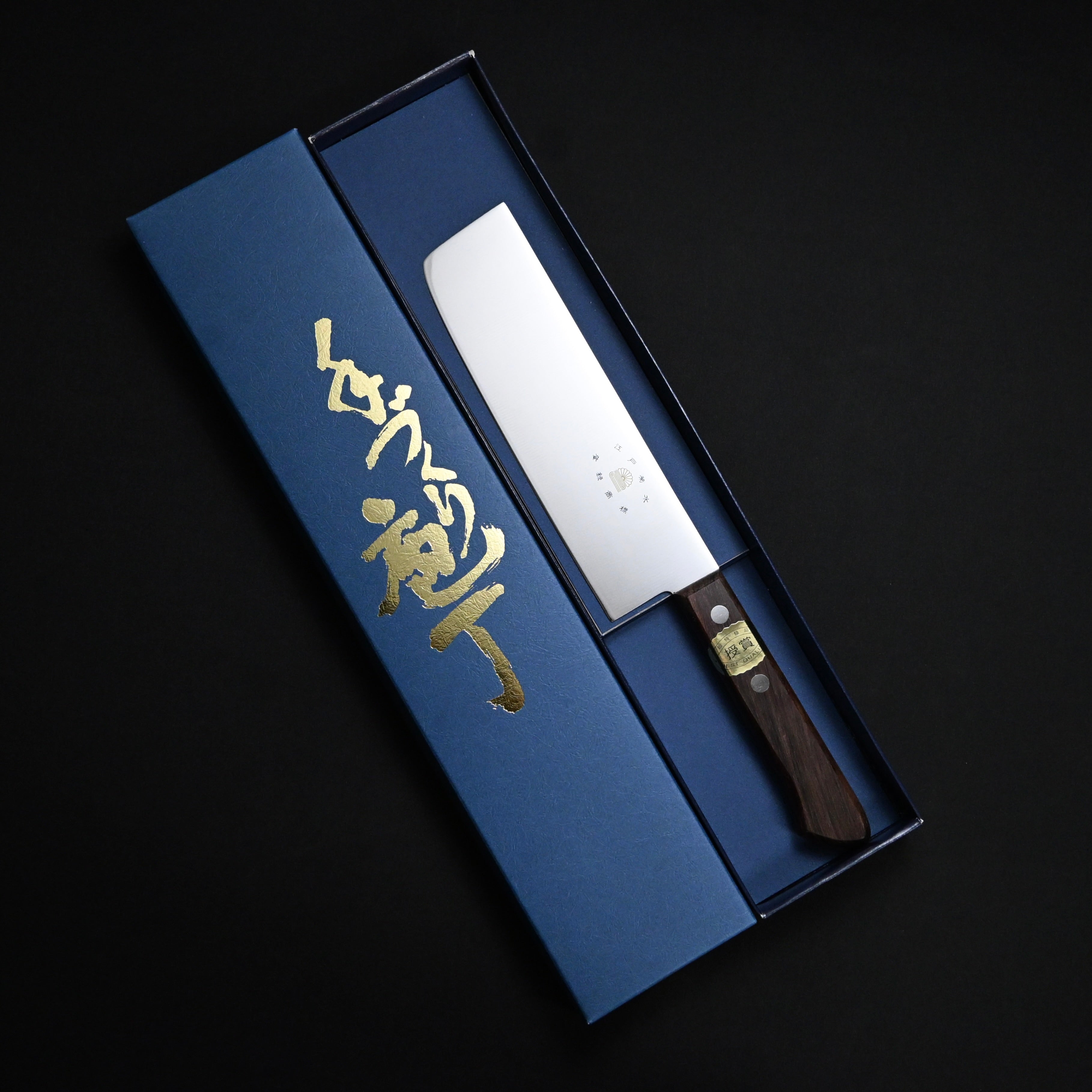 江戸菊水 ステンレス 薄刃包丁 165mm ローズ柄 Edo Kikusui Stainless Steel Usuba Knife