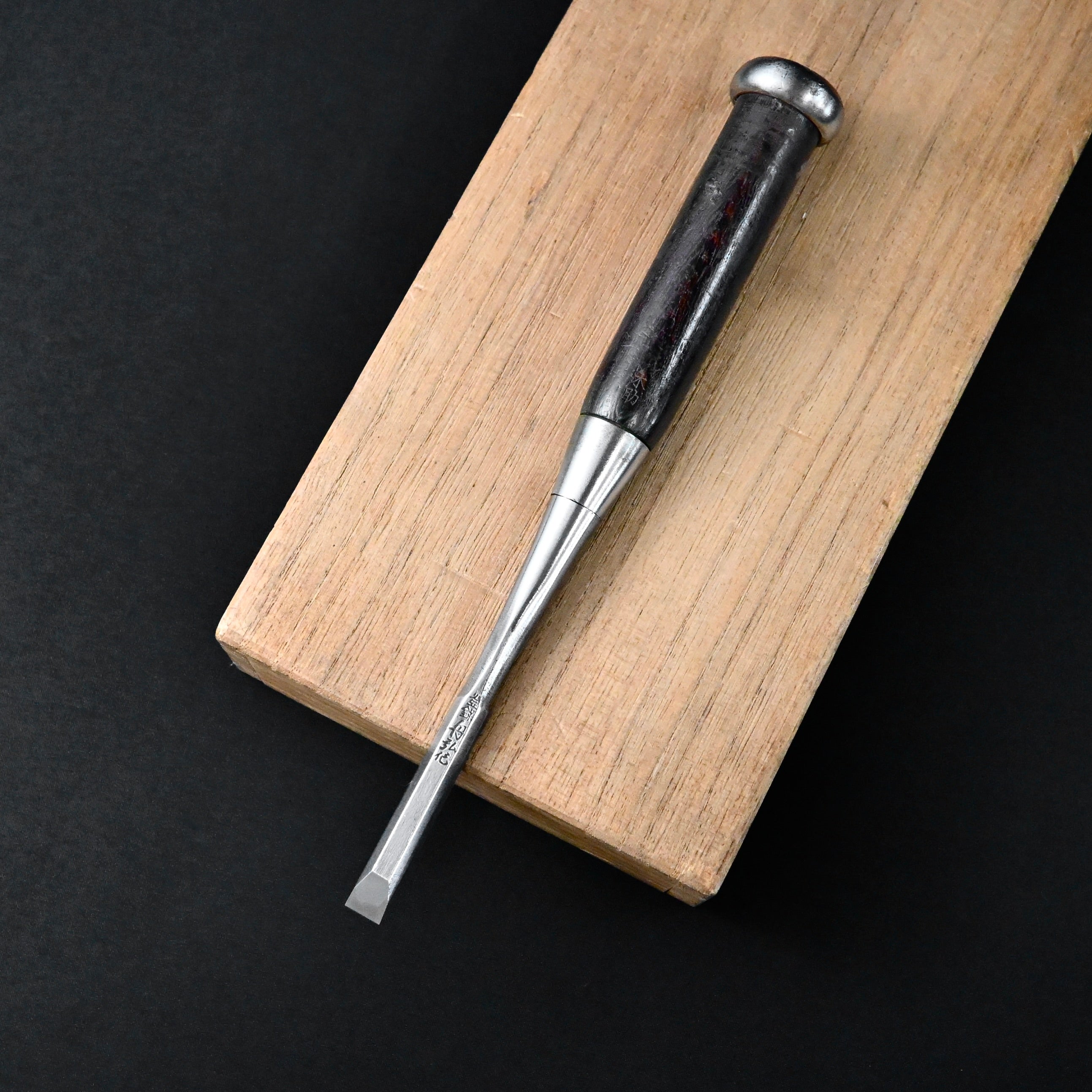 k-3 中古 舟弘作 追入鑿 9mm Used Funahiro Bench Chisels Oirenomi