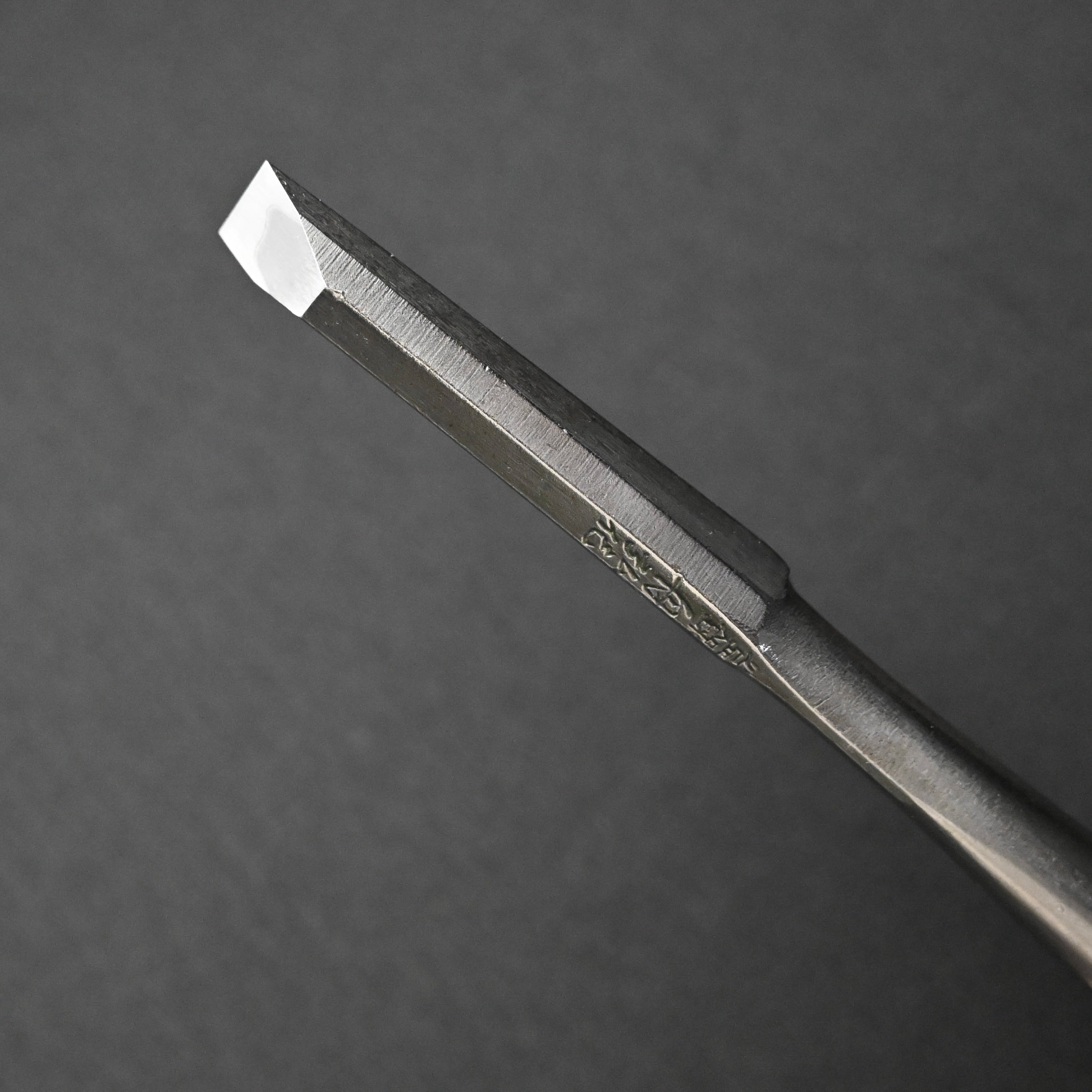 k-3 中古 舟弘作 追入鑿 9mm Used Funahiro Bench Chisels Oirenomi