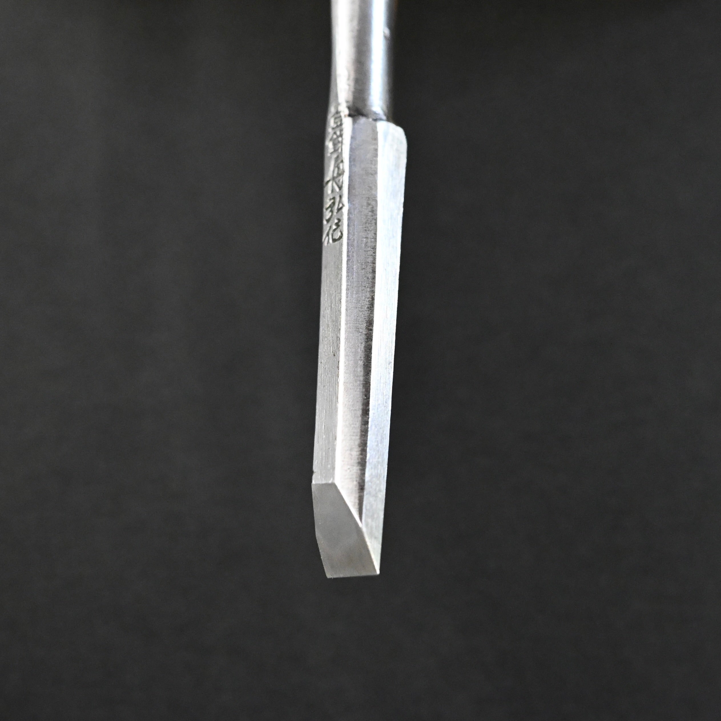 k-3 中古 舟弘作 追入鑿 9mm Used Funahiro Bench Chisels Oirenomi