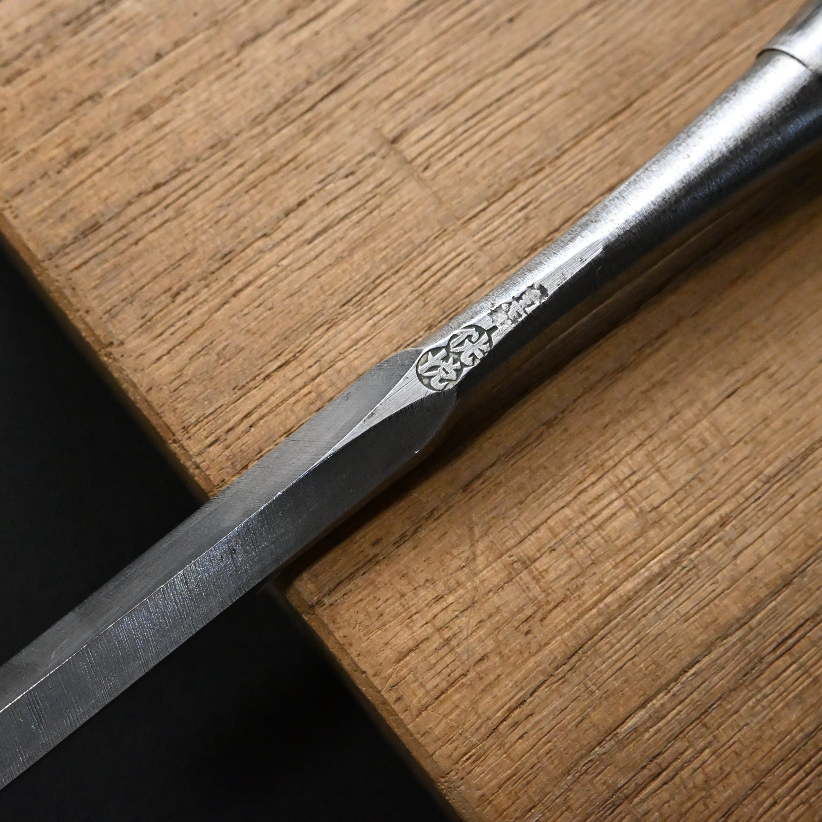 M-6 掘り出し物 侊悦作 鎬追入鑿 9mm Old stock Kouetsu Dovetail Bench Chisels by Tasai