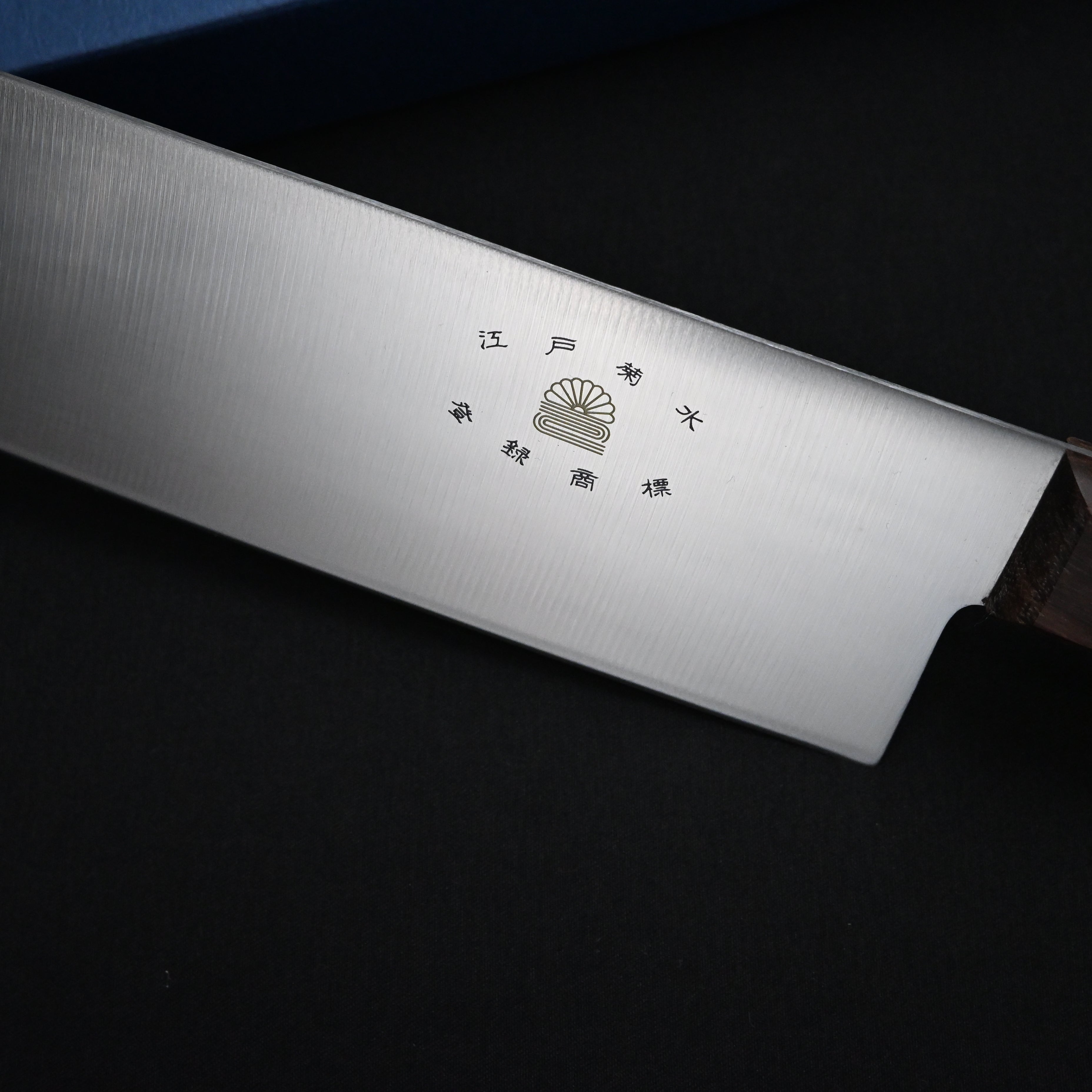 江戸菊水 ステンレス 薄刃包丁 165mm ローズ柄 Edo Kikusui Stainless Steel Usuba Knife