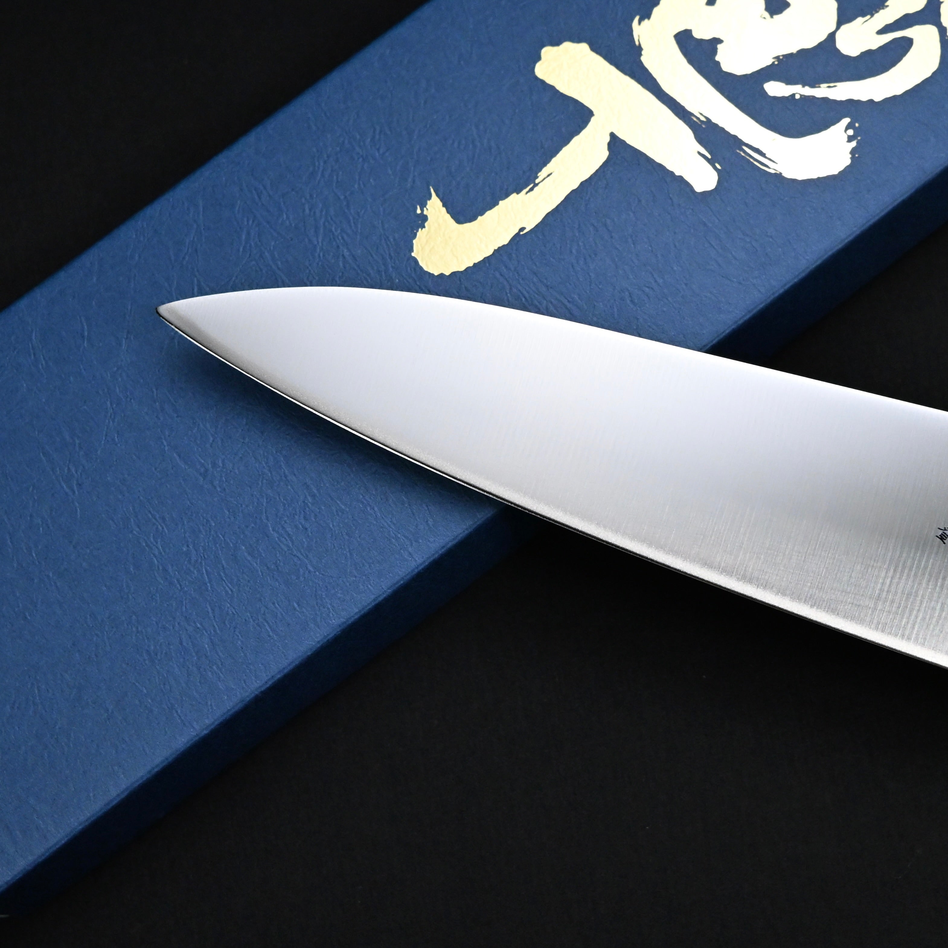 江戸菊水 ステンレス 牛刀包丁180mm ローズ柄 180mm Edo Kikusui Stainless Steel Gyuto Knife