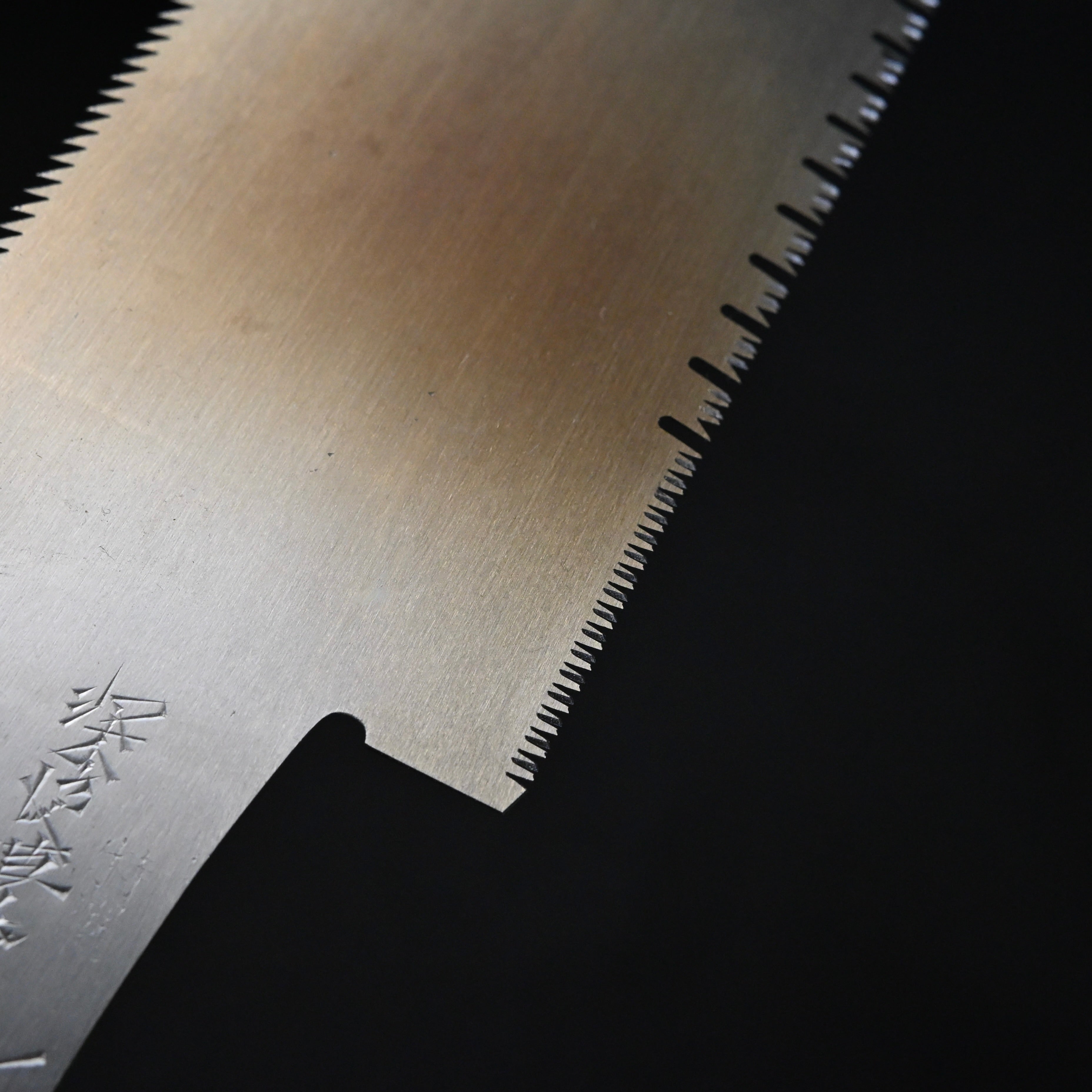 #248 Nagakatsu Double Edge Saw Eddy Type Handles set by Kurashige For Hard Wood 長勝鋸 渦巻き柄 両刃鋸 240mm 広葉用