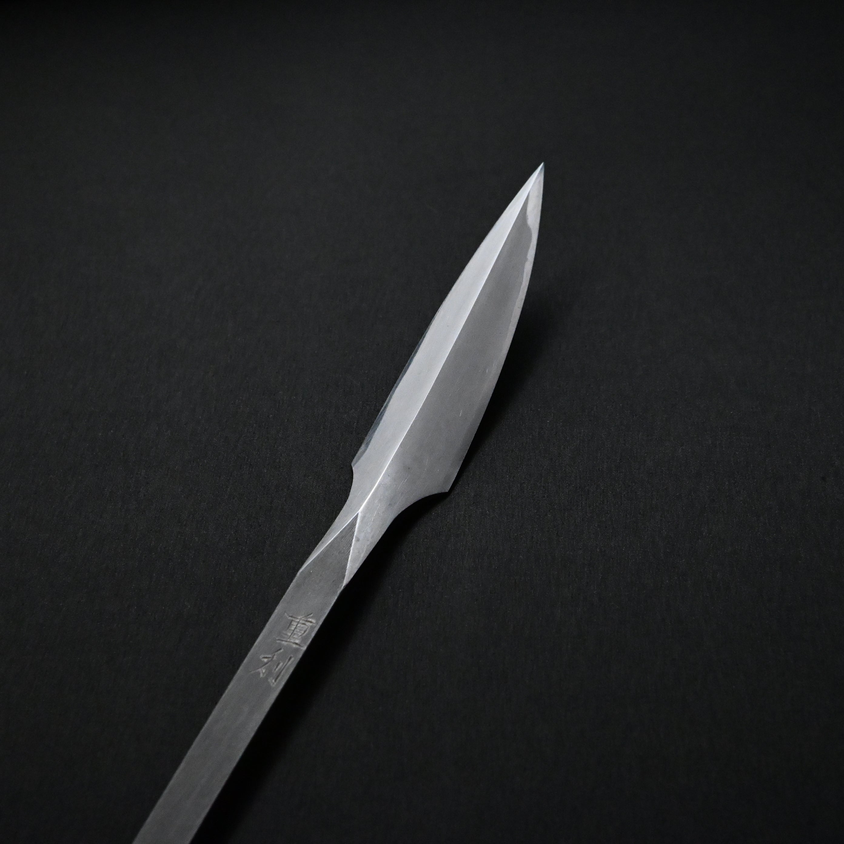 Yari Kanna by Satou Shigetoshi with Blue steel 佐藤重利作 槍鉋 青紙鋼 100mm