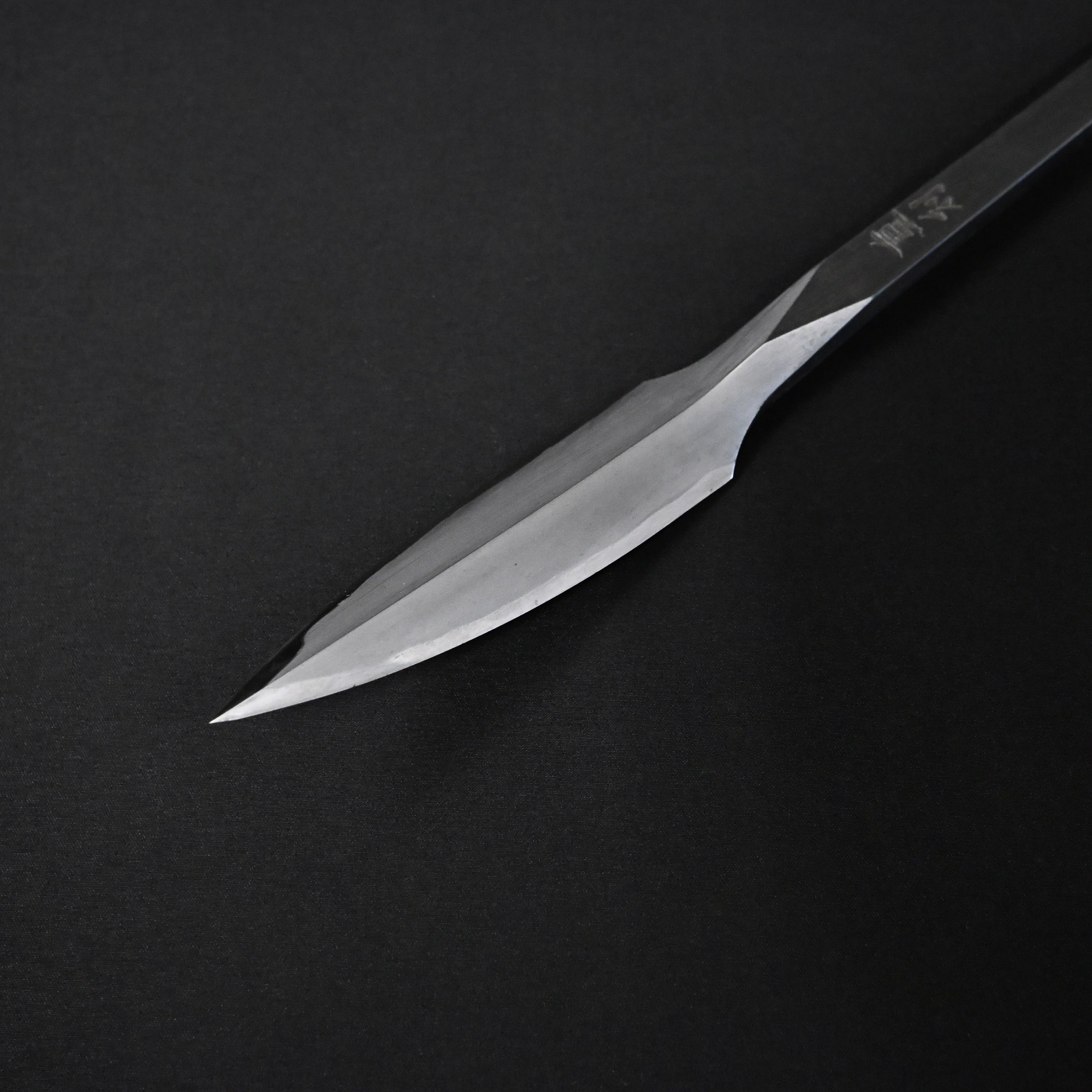 Yari Kanna by Satou Shigetoshi with Blue steel 佐藤重利作 槍鉋 青紙鋼 100mm