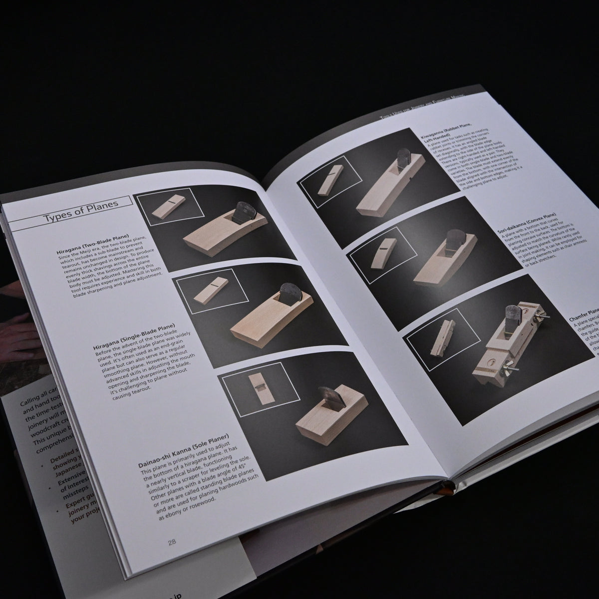 Japanese Woodworking And Joinery (English Edition) : 木組み・継手と組手の技法 英訳版